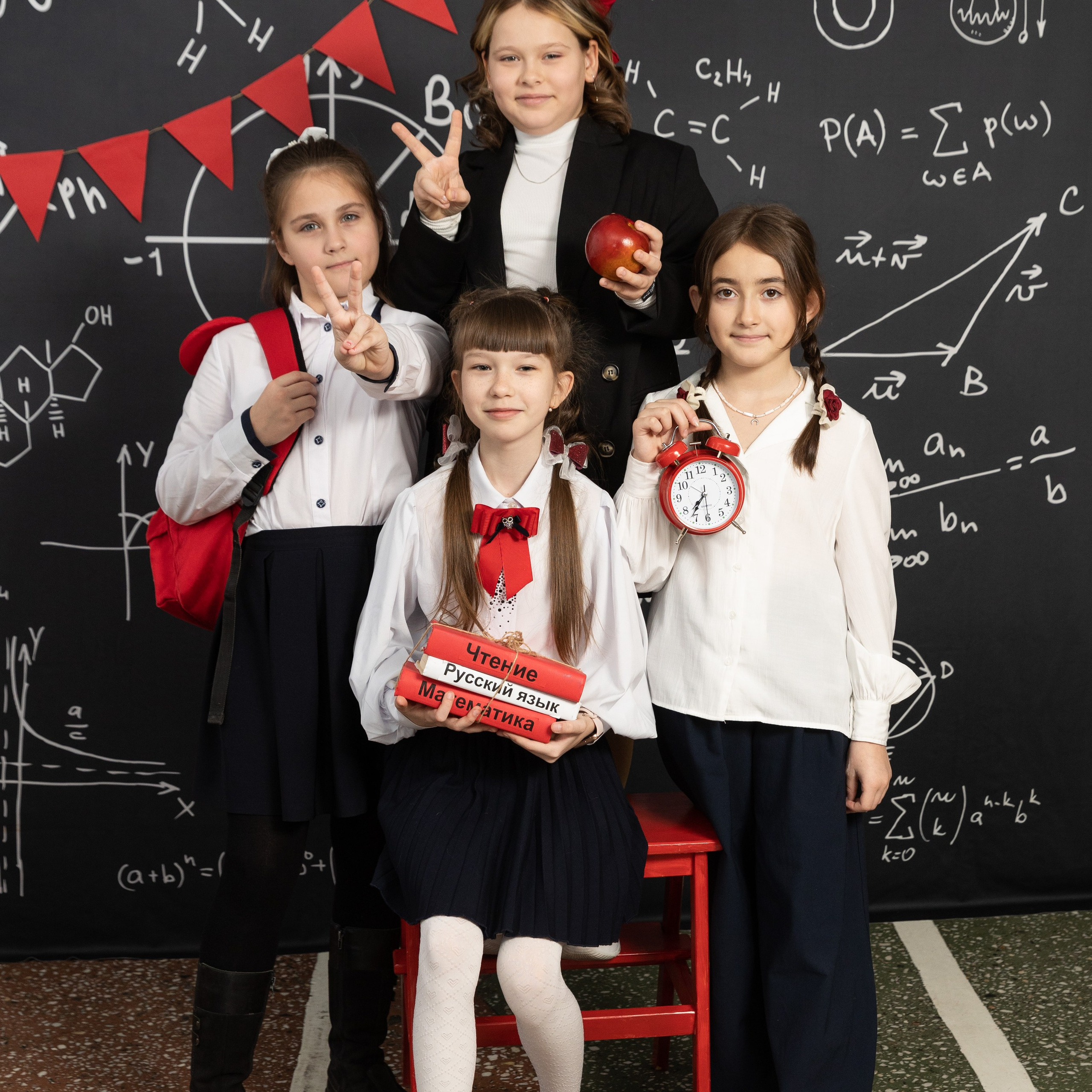 Фотопроект " Яркий» 4й класс