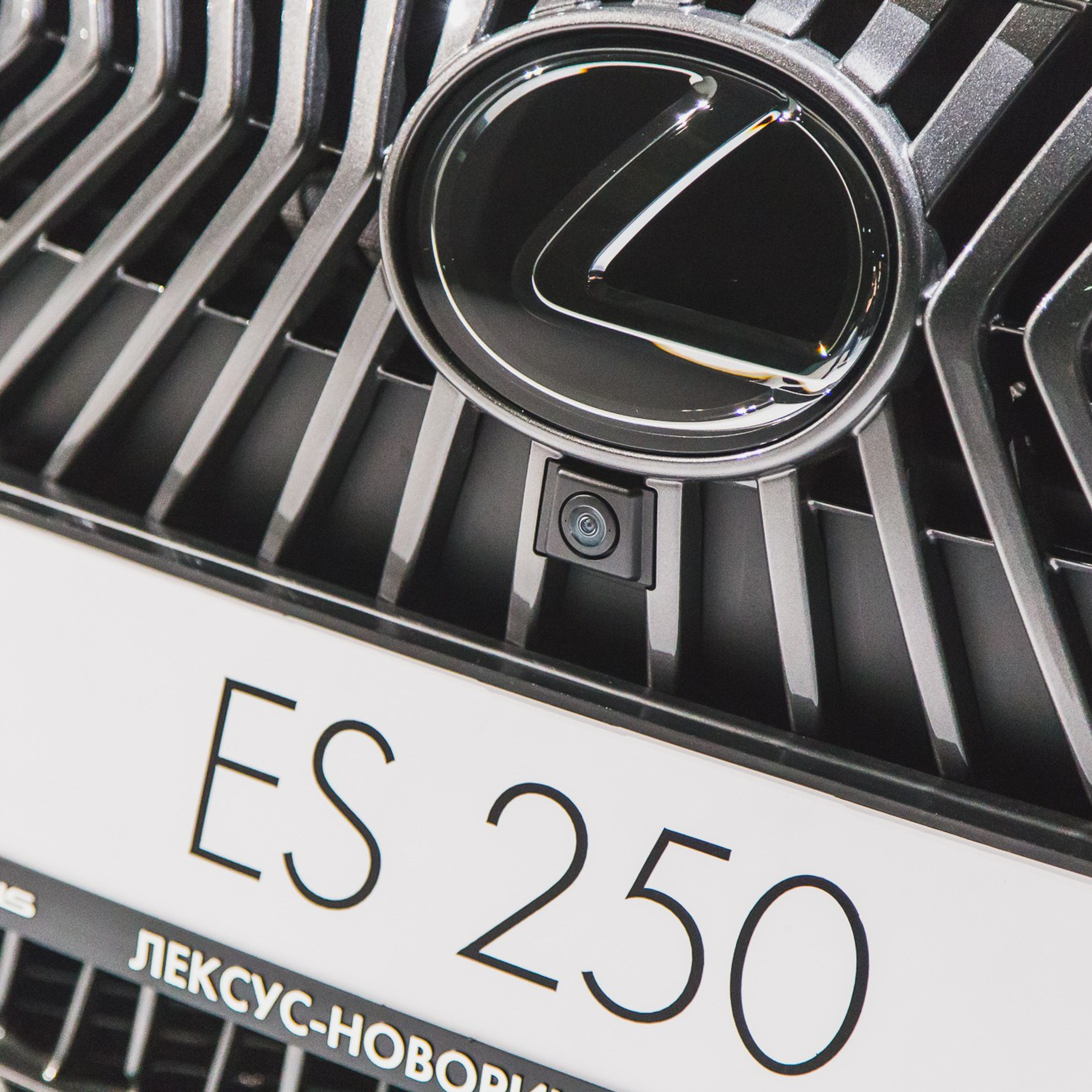 Презентация Lexus ES