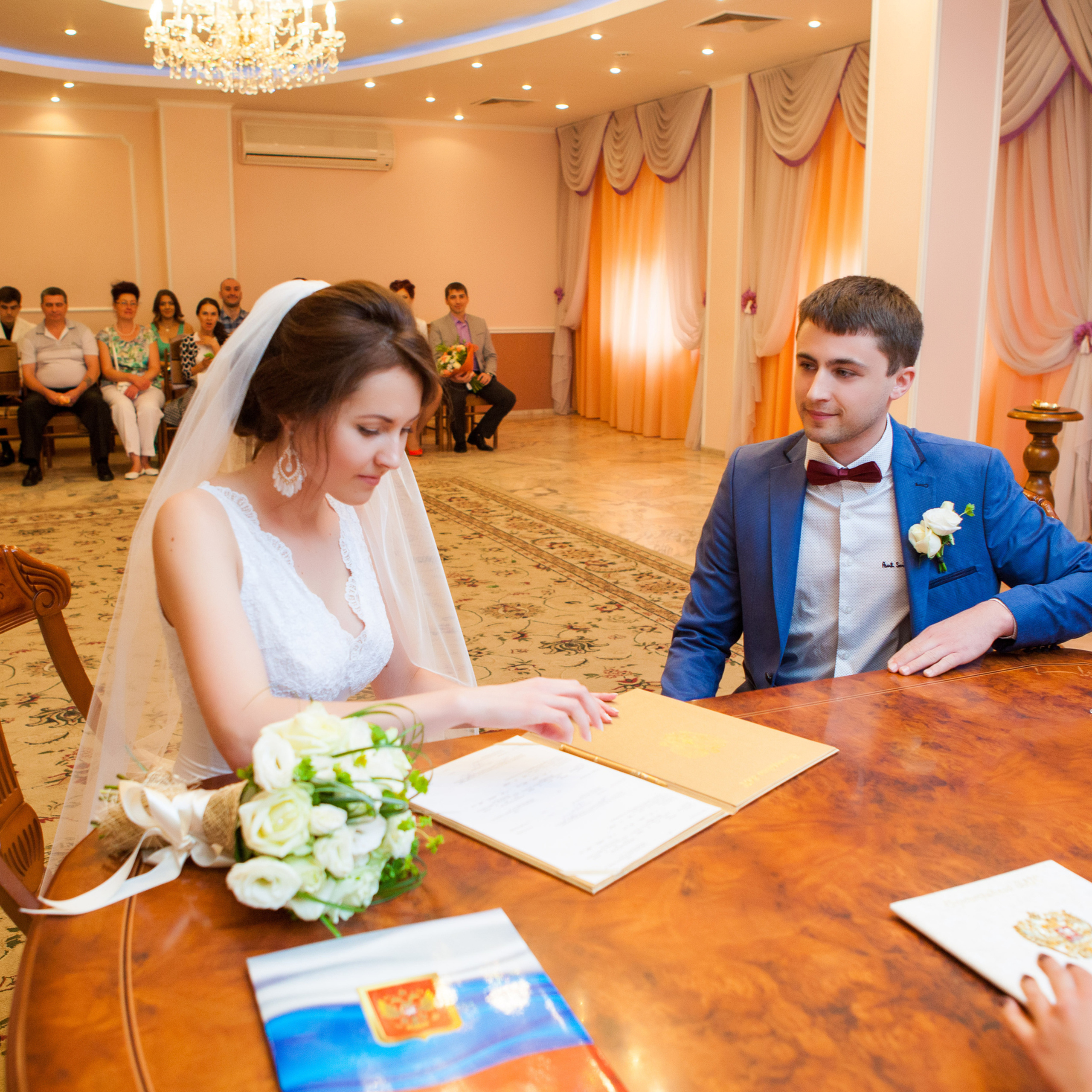 Екатерина и Евгений