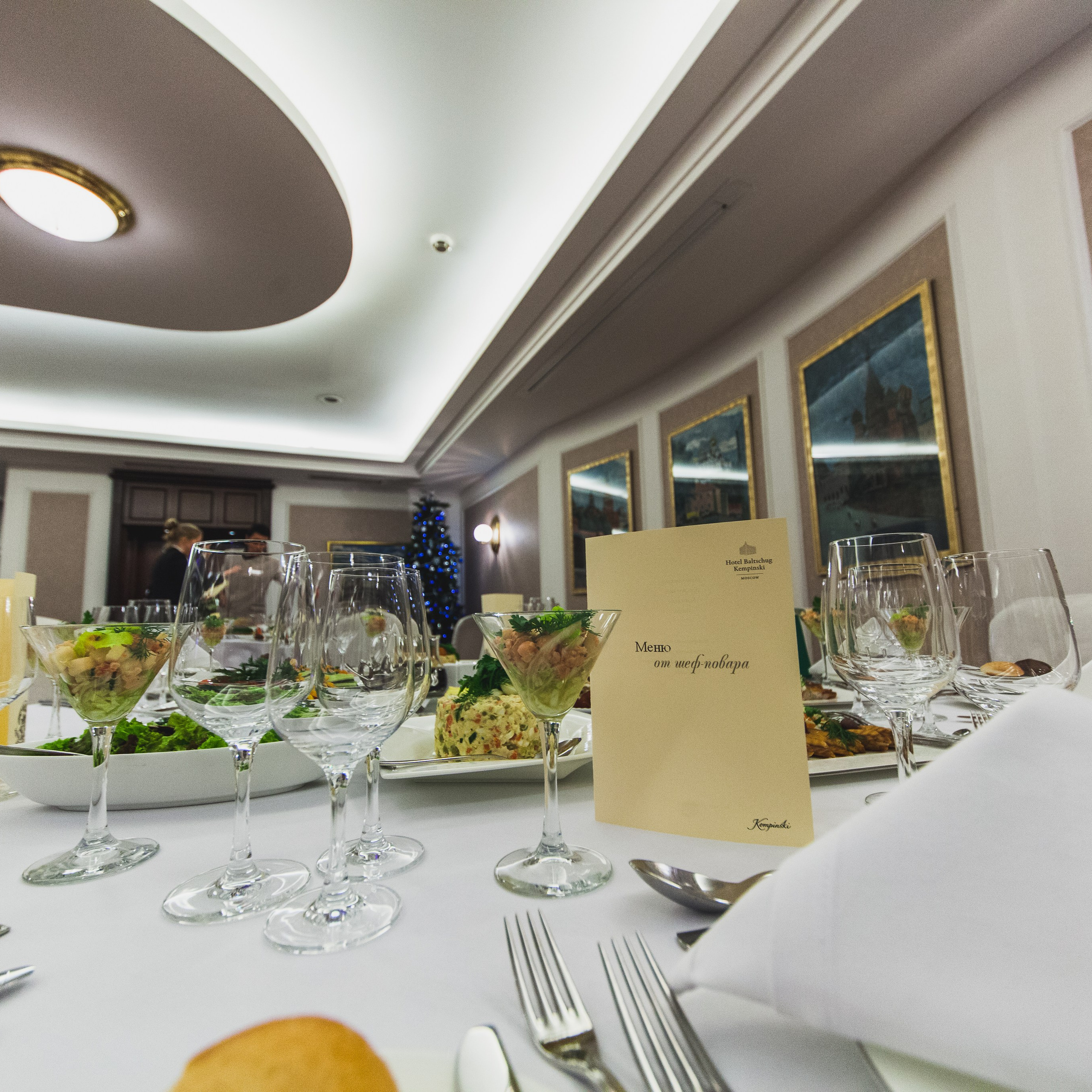 ИНГОССТРАХ ОНДД