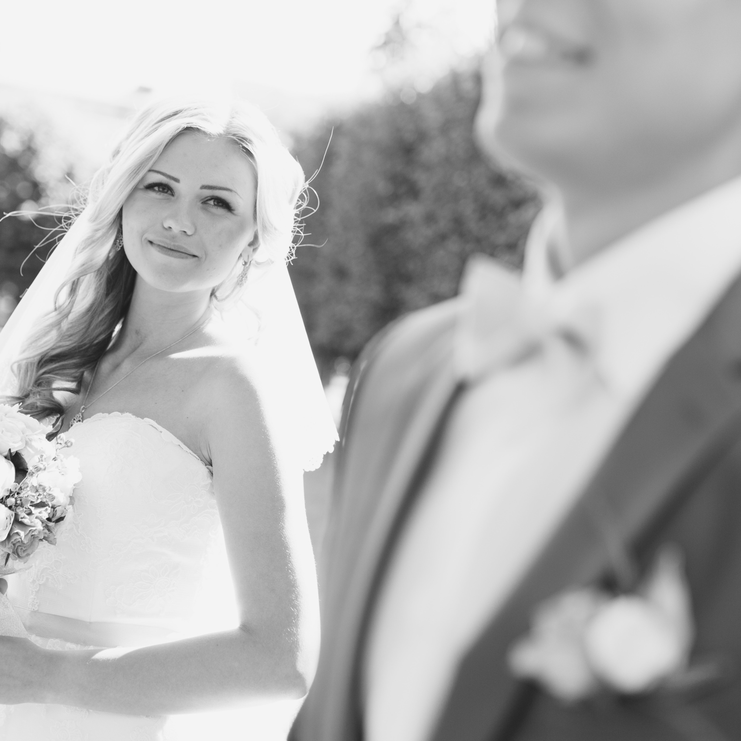 Валерия и Дмитрий