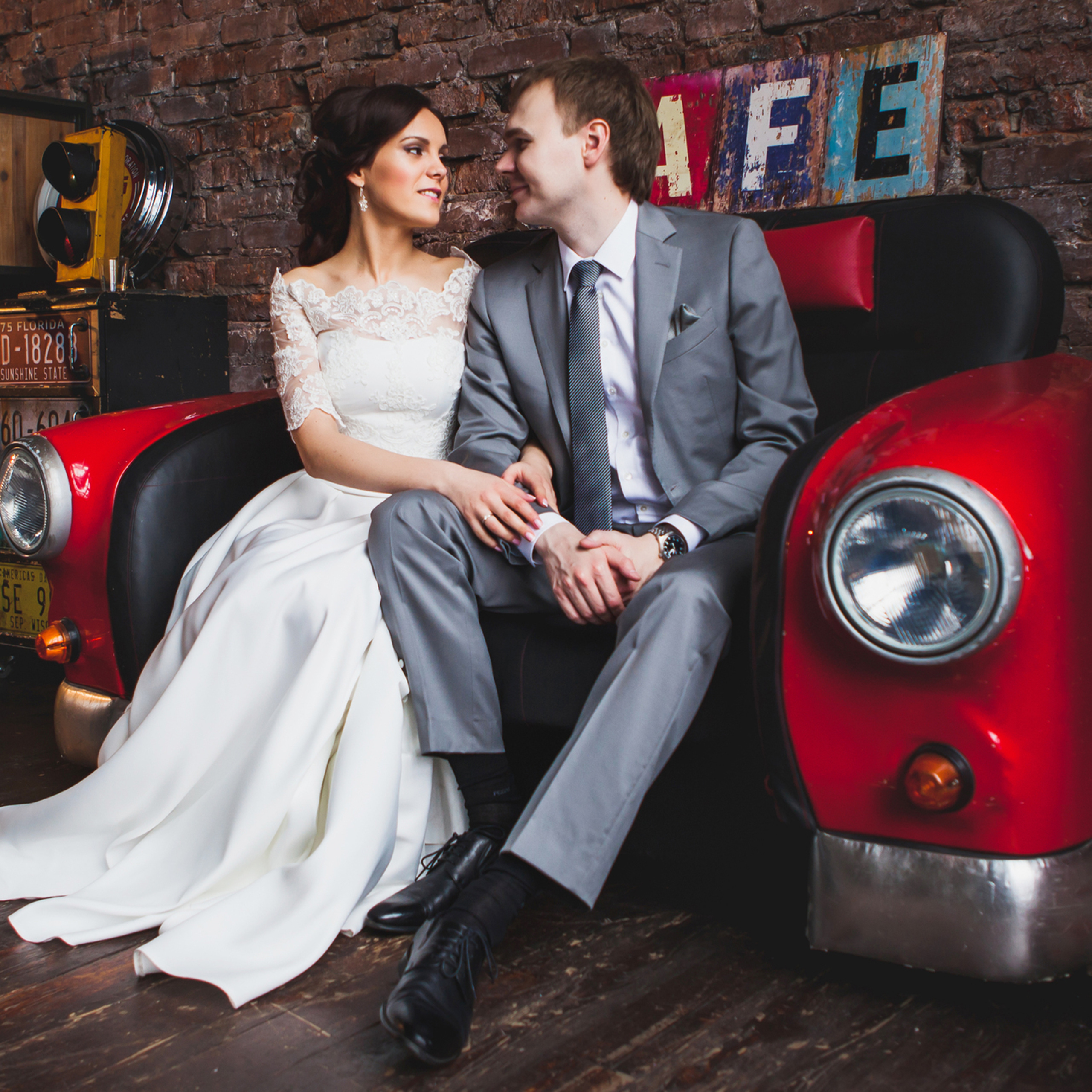 Евгения и Коснтантин