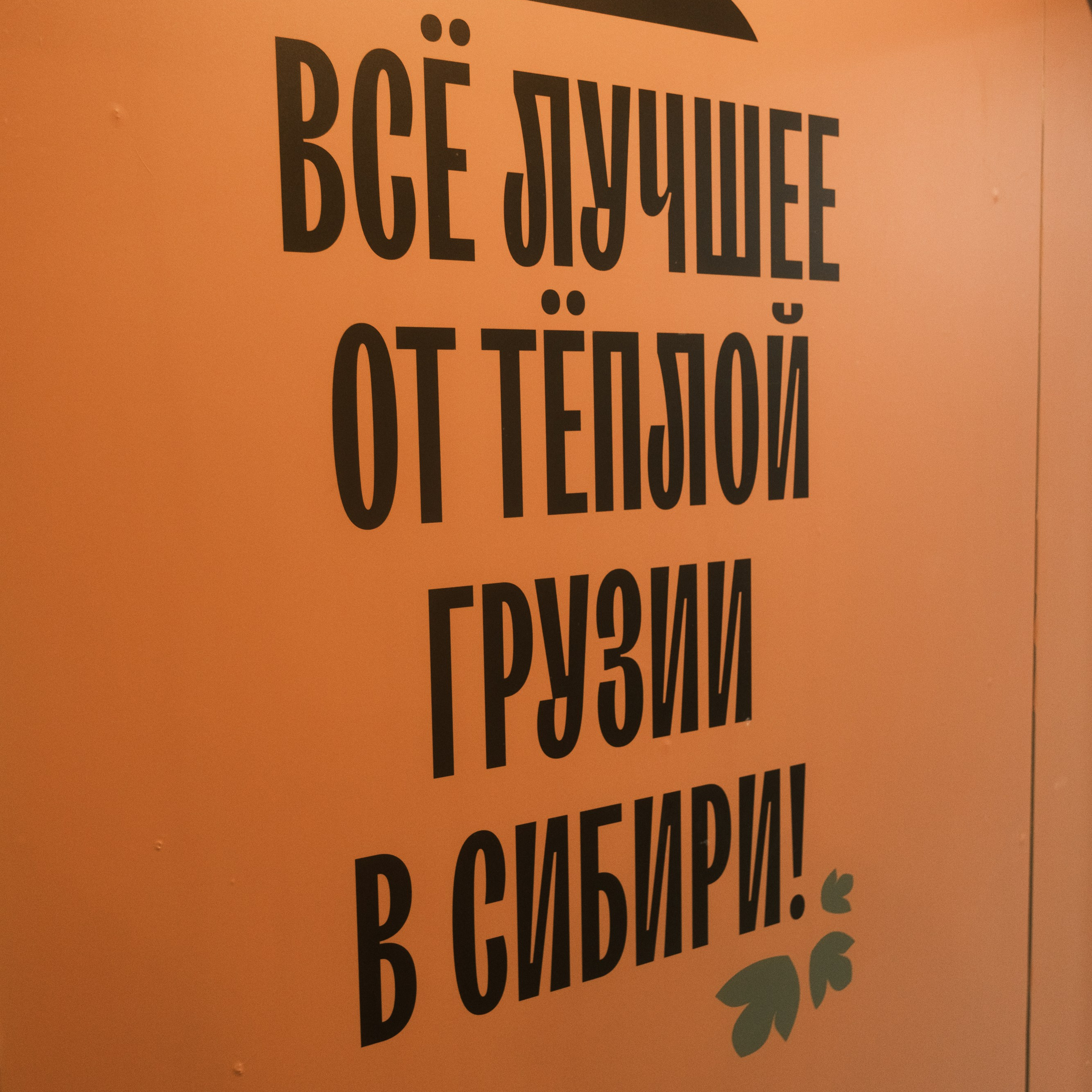 Отзывы. Тот самый фотограф из Новосибирска