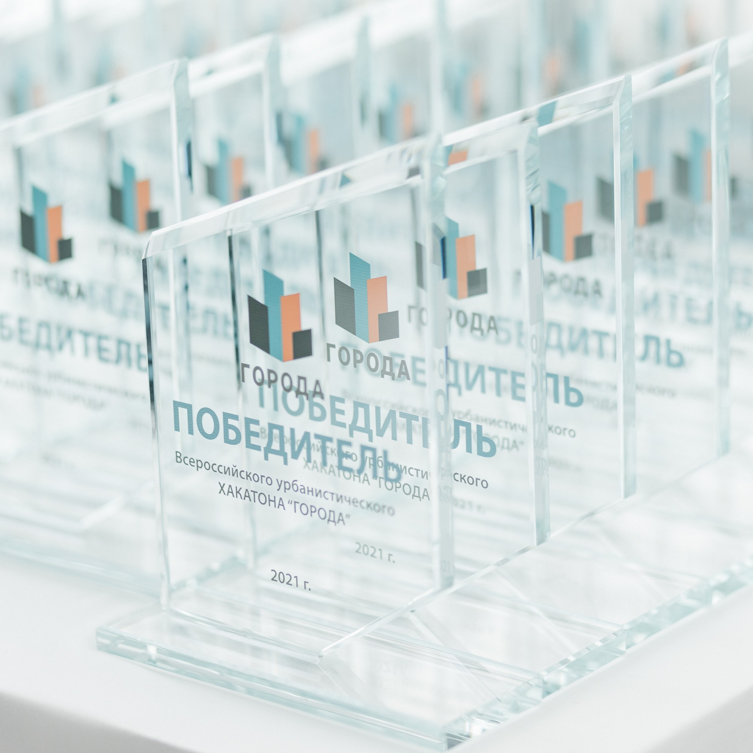 Конференция «Российская креативная неделя»