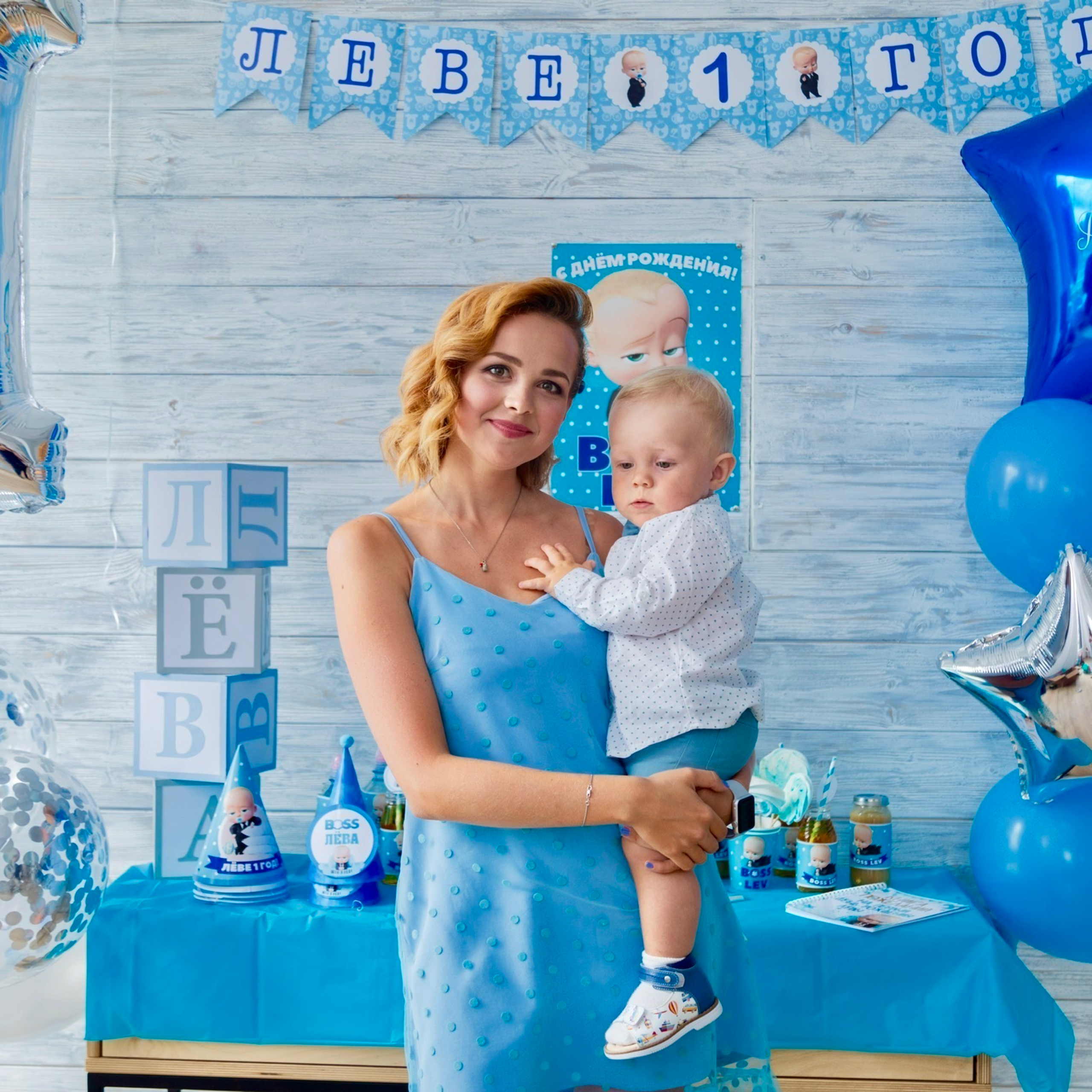 ДЕТСКИЕ ПРАЗДНИКИ