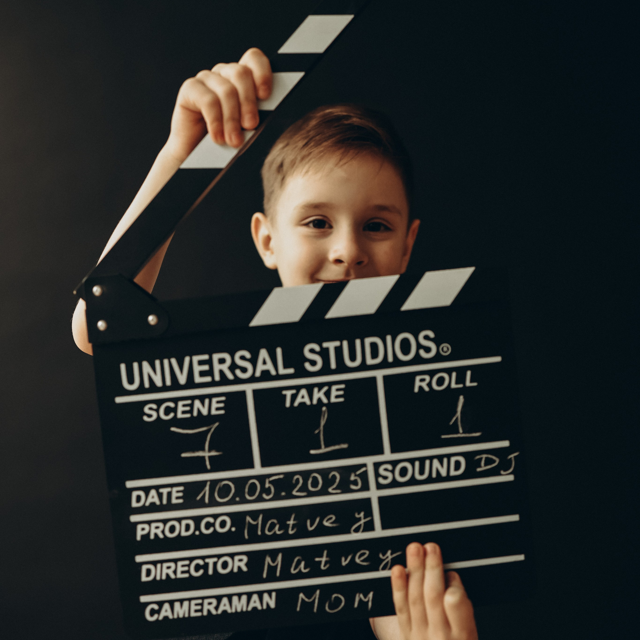 Это мой день!