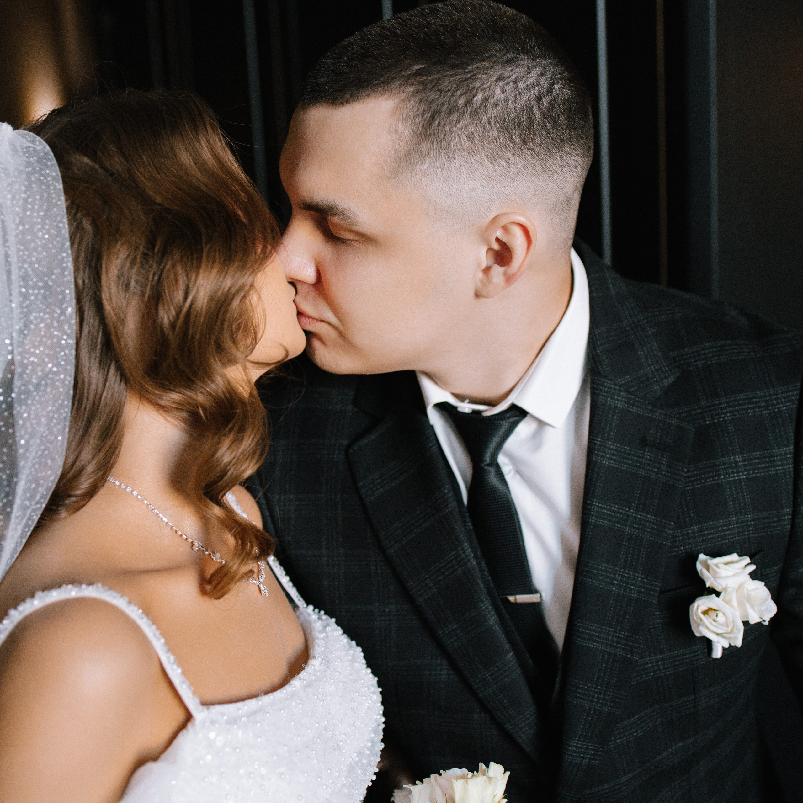 Wedding day Nadejda&Daniil