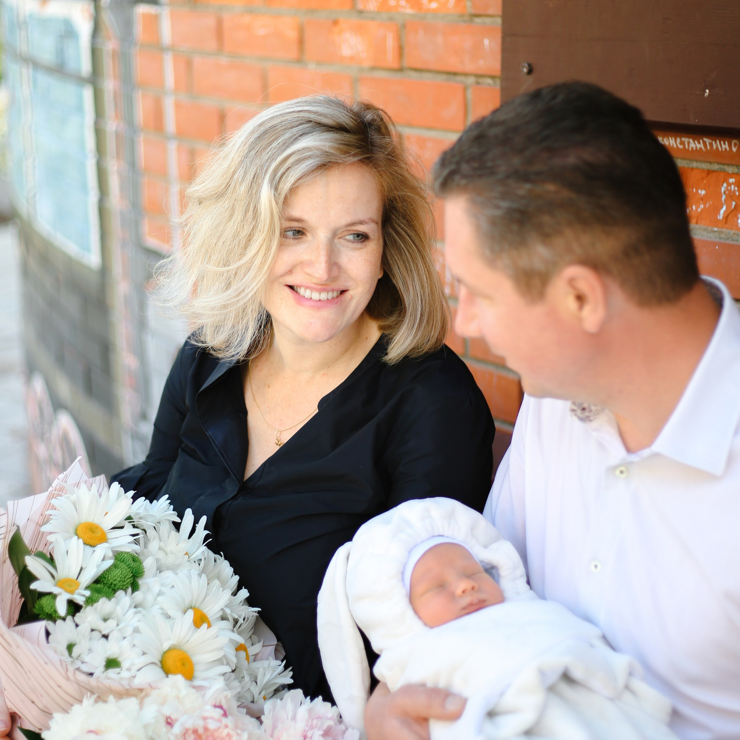 Выписка Ярослава