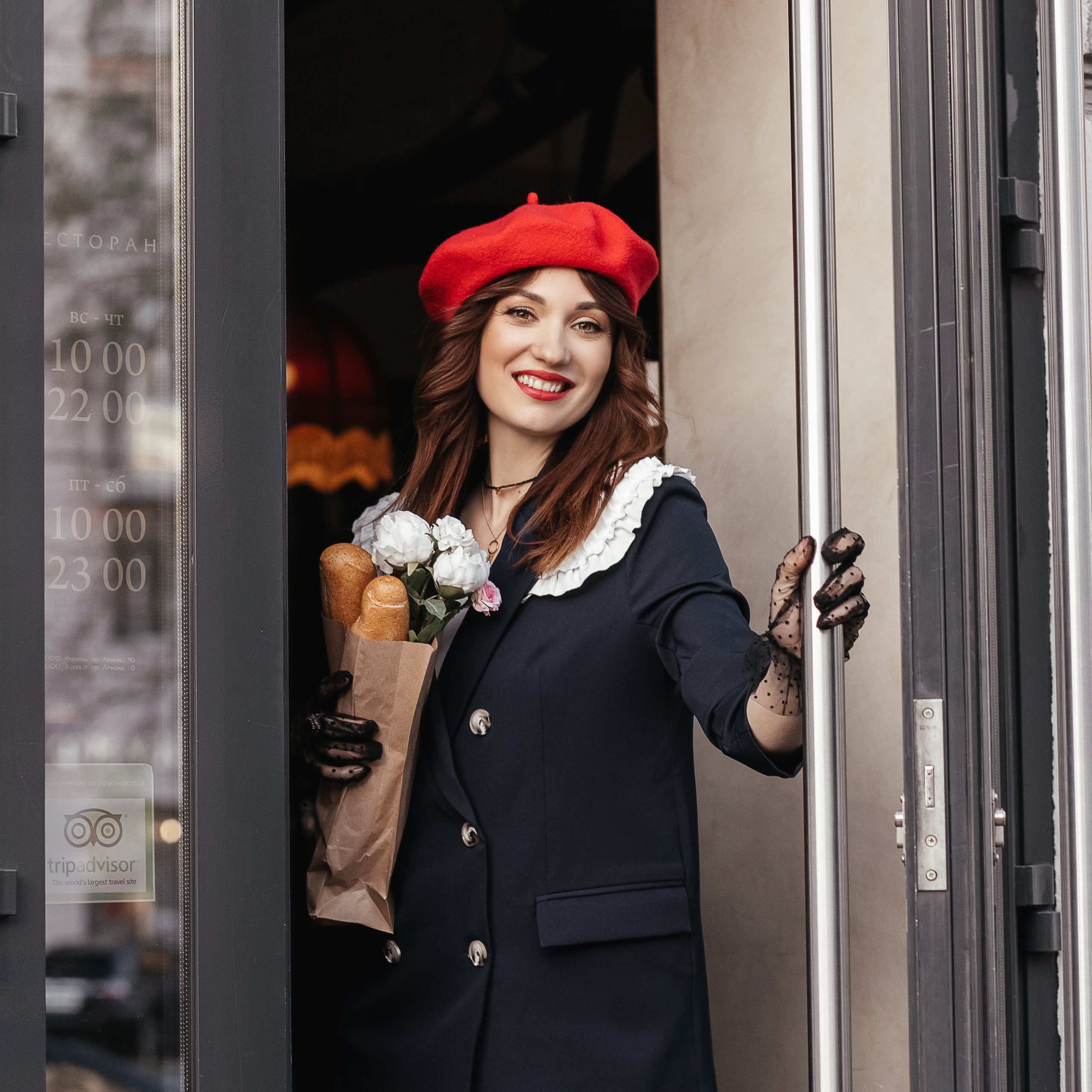 Весна в парижском стиле