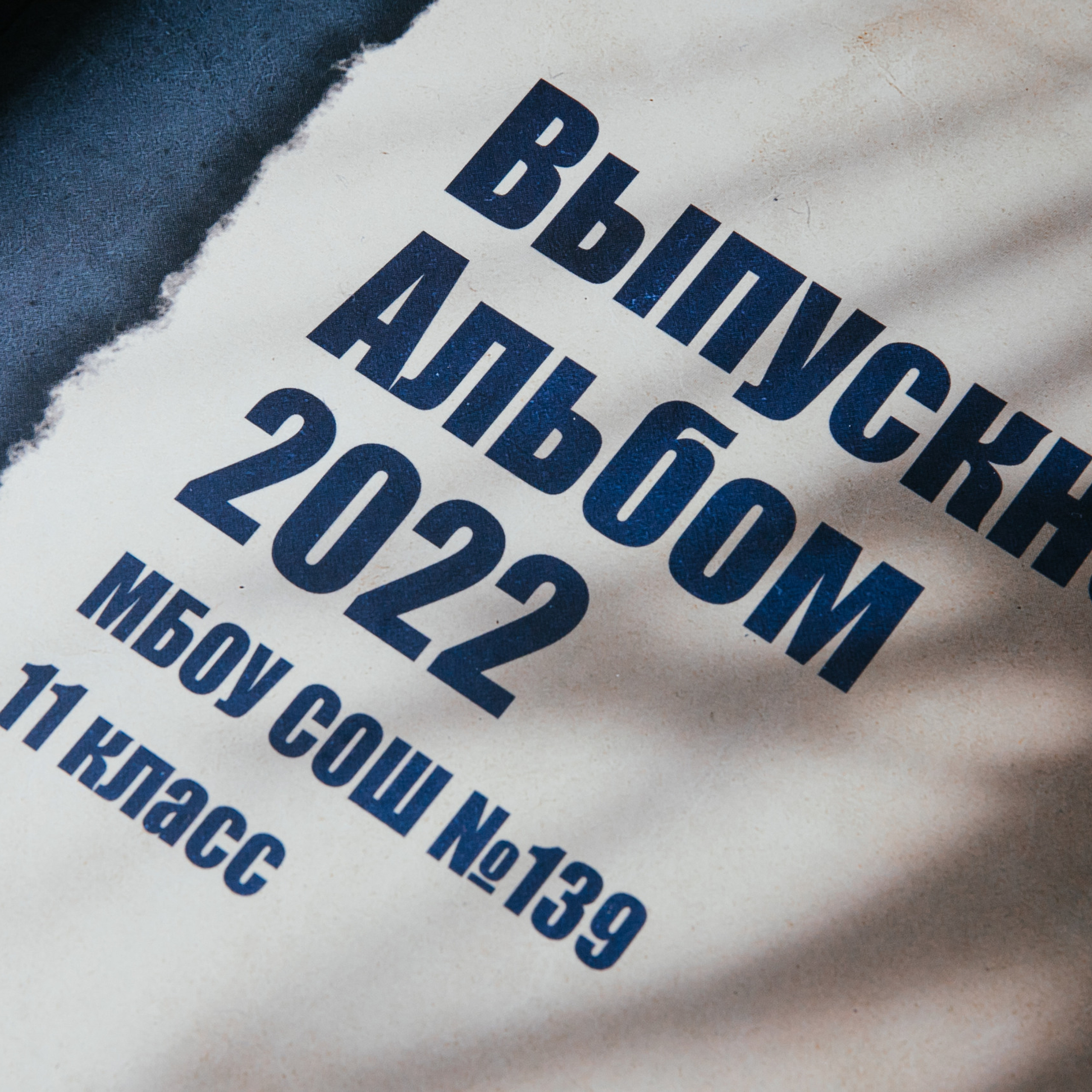 Отзывы. Профессиональный фотограф Тольятти | Самара | Москва | Сочи