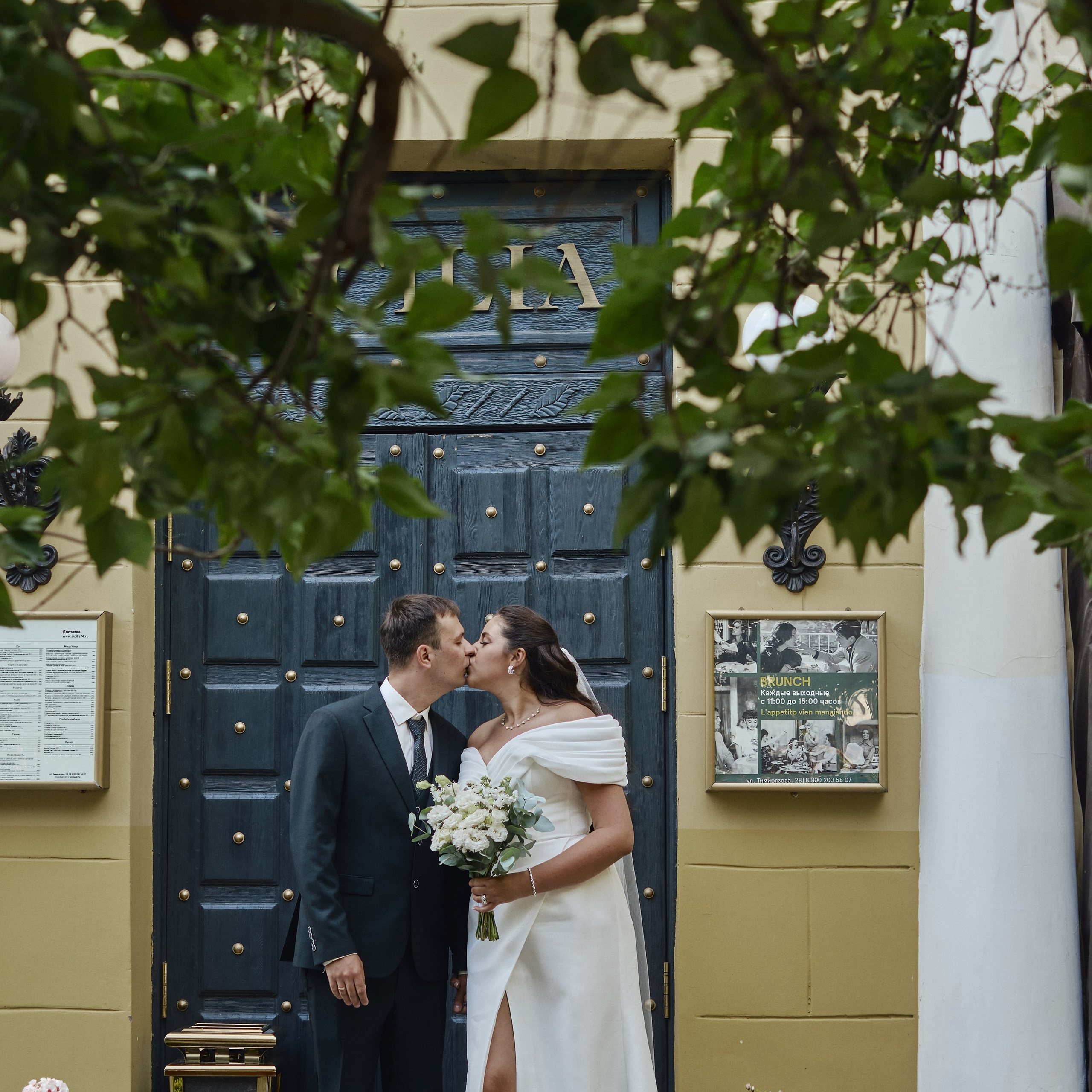 Отзывы. Свадебный фотограф Кристина Кулецкая г. Челябинск