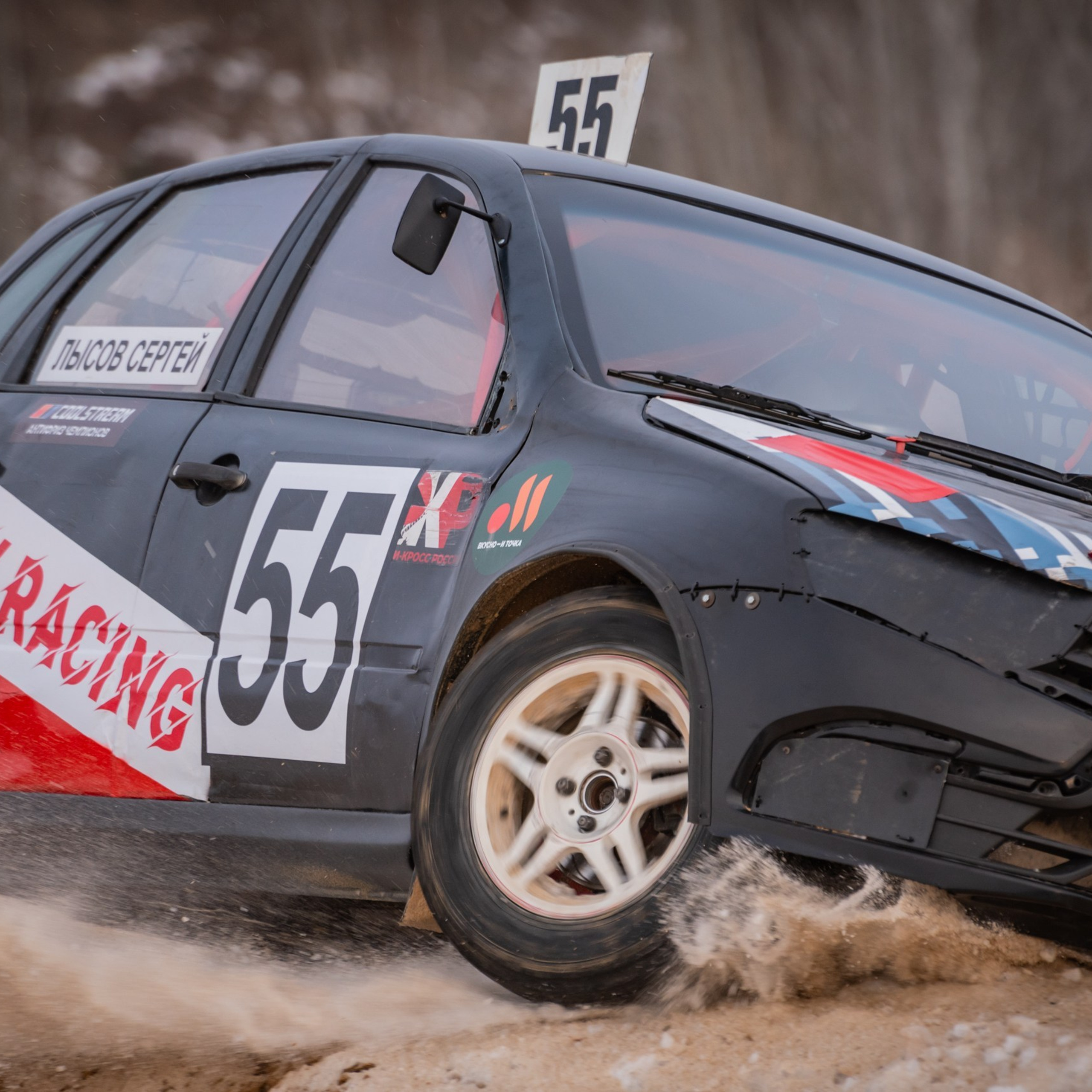 Отзывы. Репортажный фотограф Владимир Шкоткин Липецк