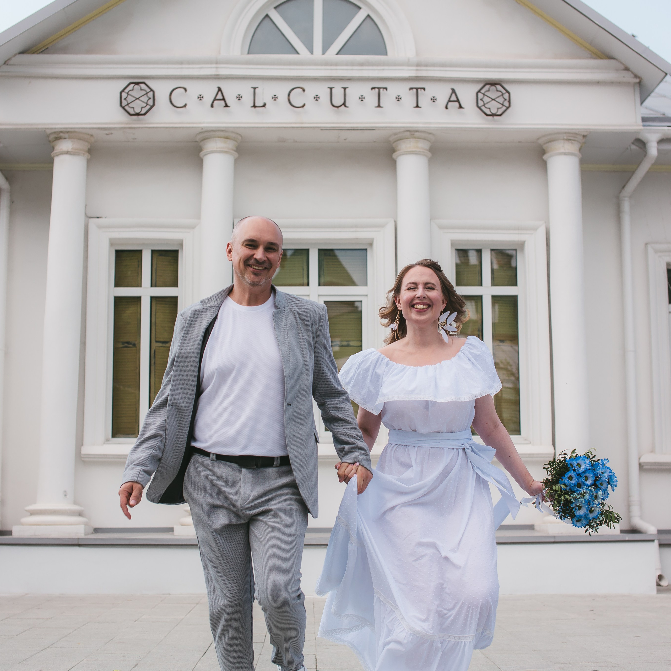 Свадебная прогулка с регистрацией