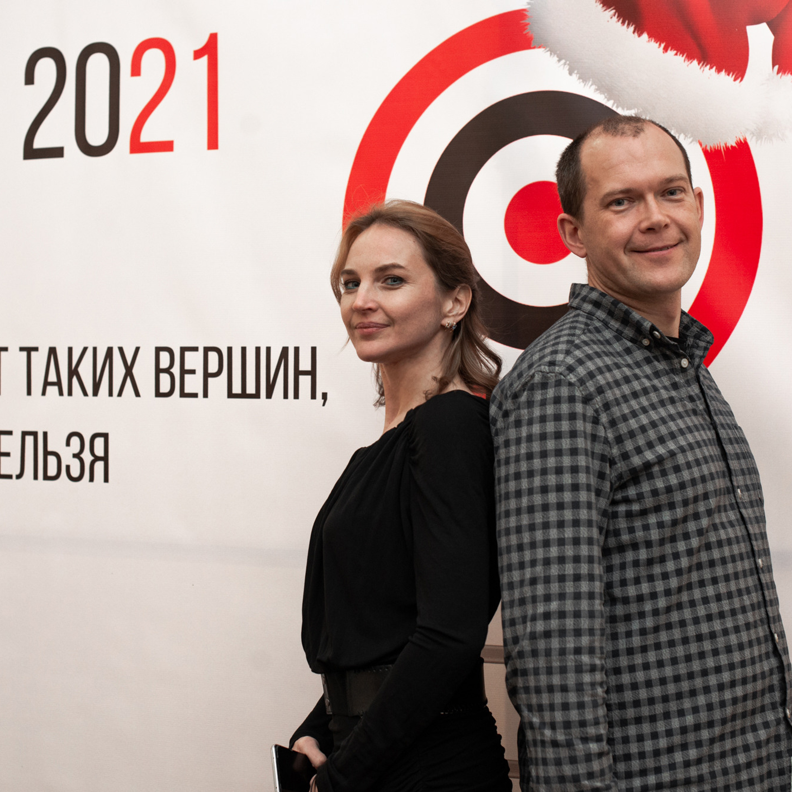 Новогодний корпоратив компании Интерсвязь