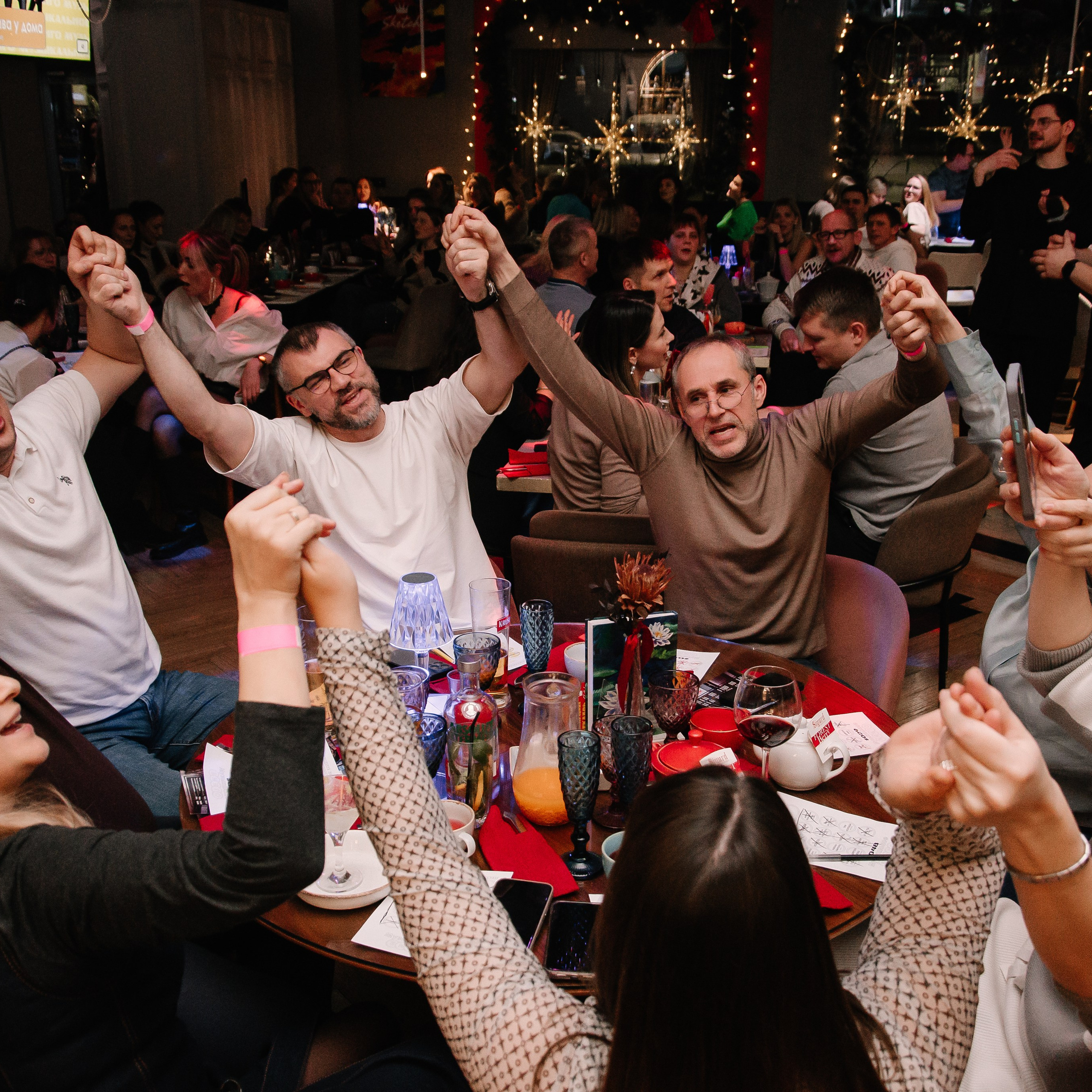 Музыкальное Бинго