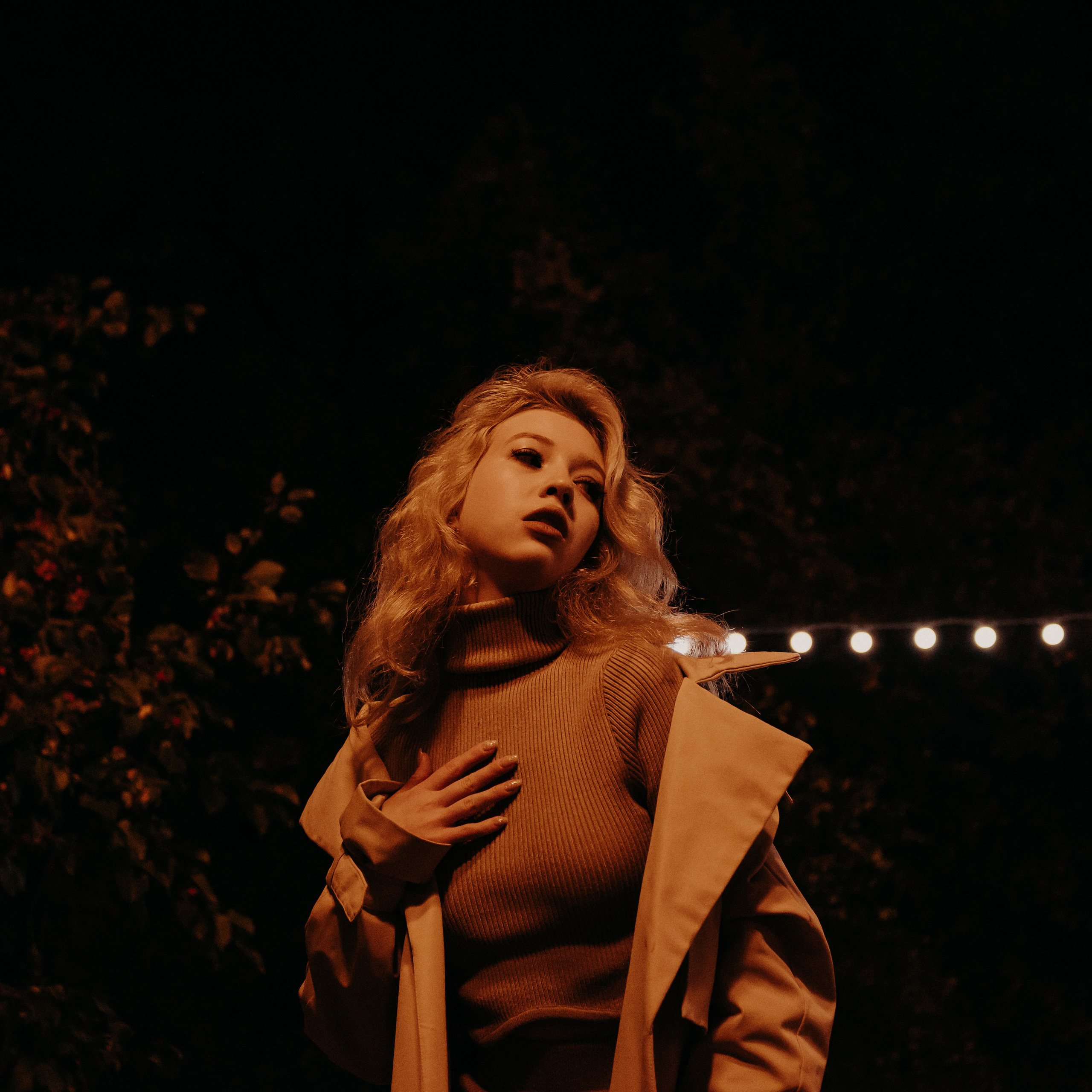 Лера. Прогулочная