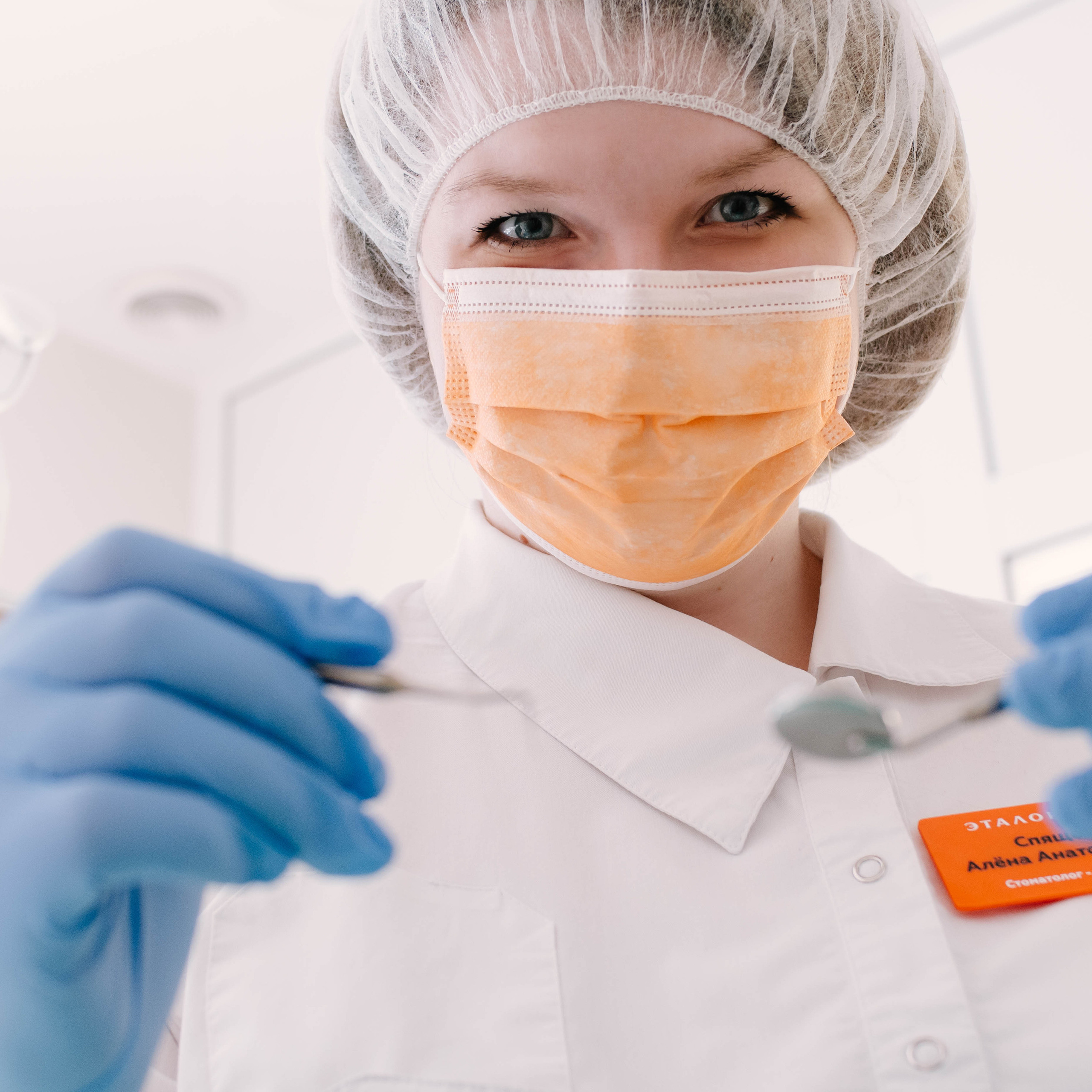 Стоматология Эталон