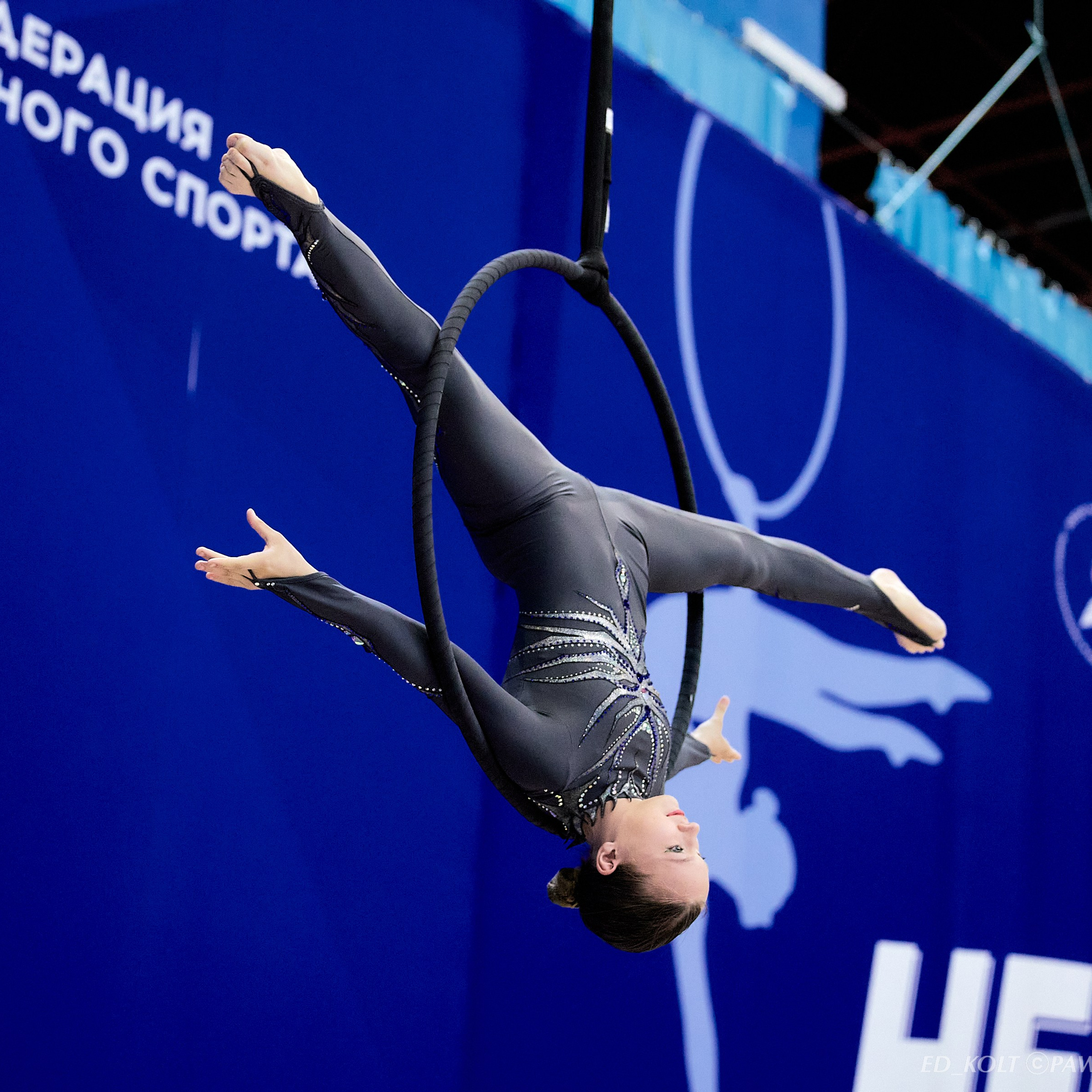 Воздушная гимнастика