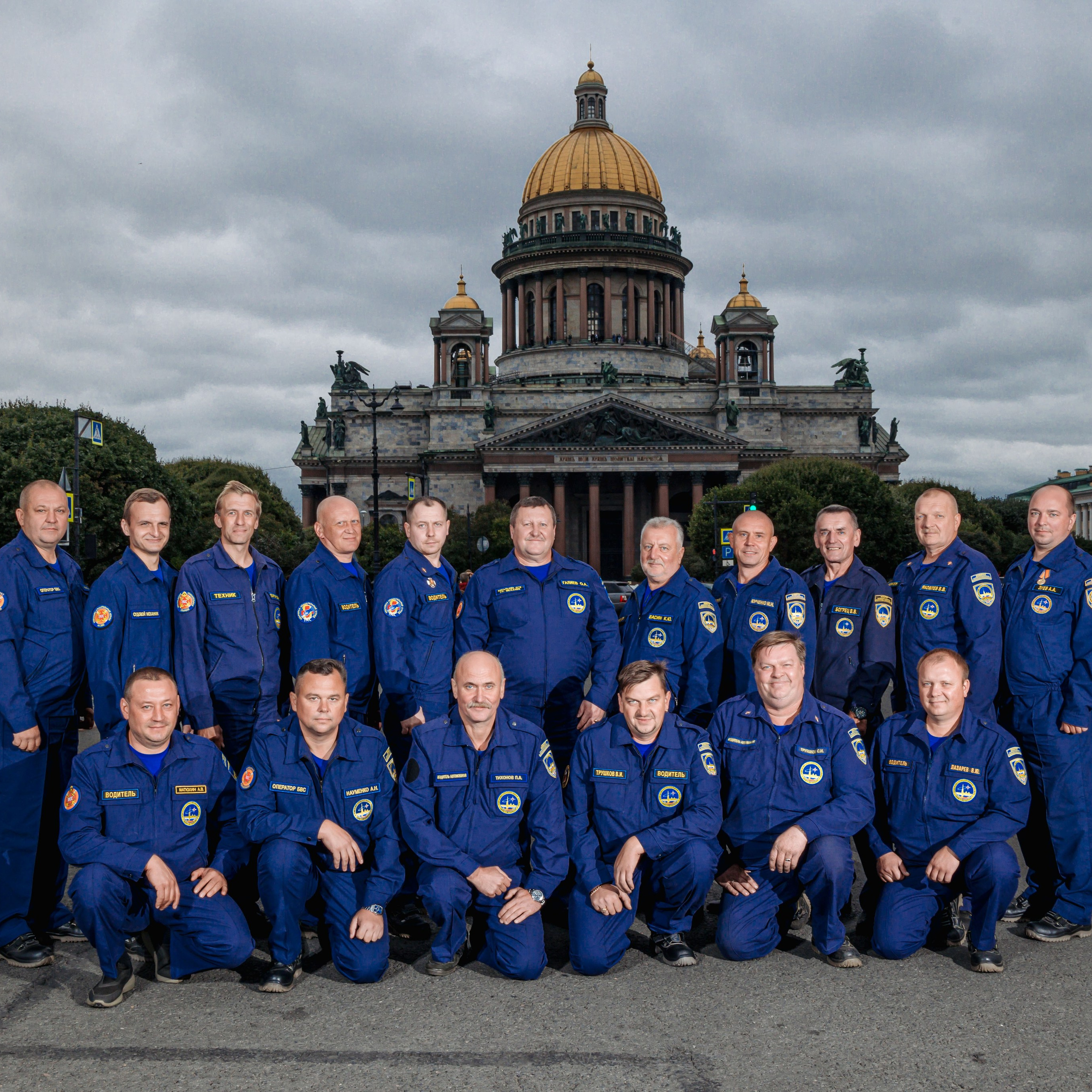 ПСС САНКТ-ПЕТЕРБУРГА