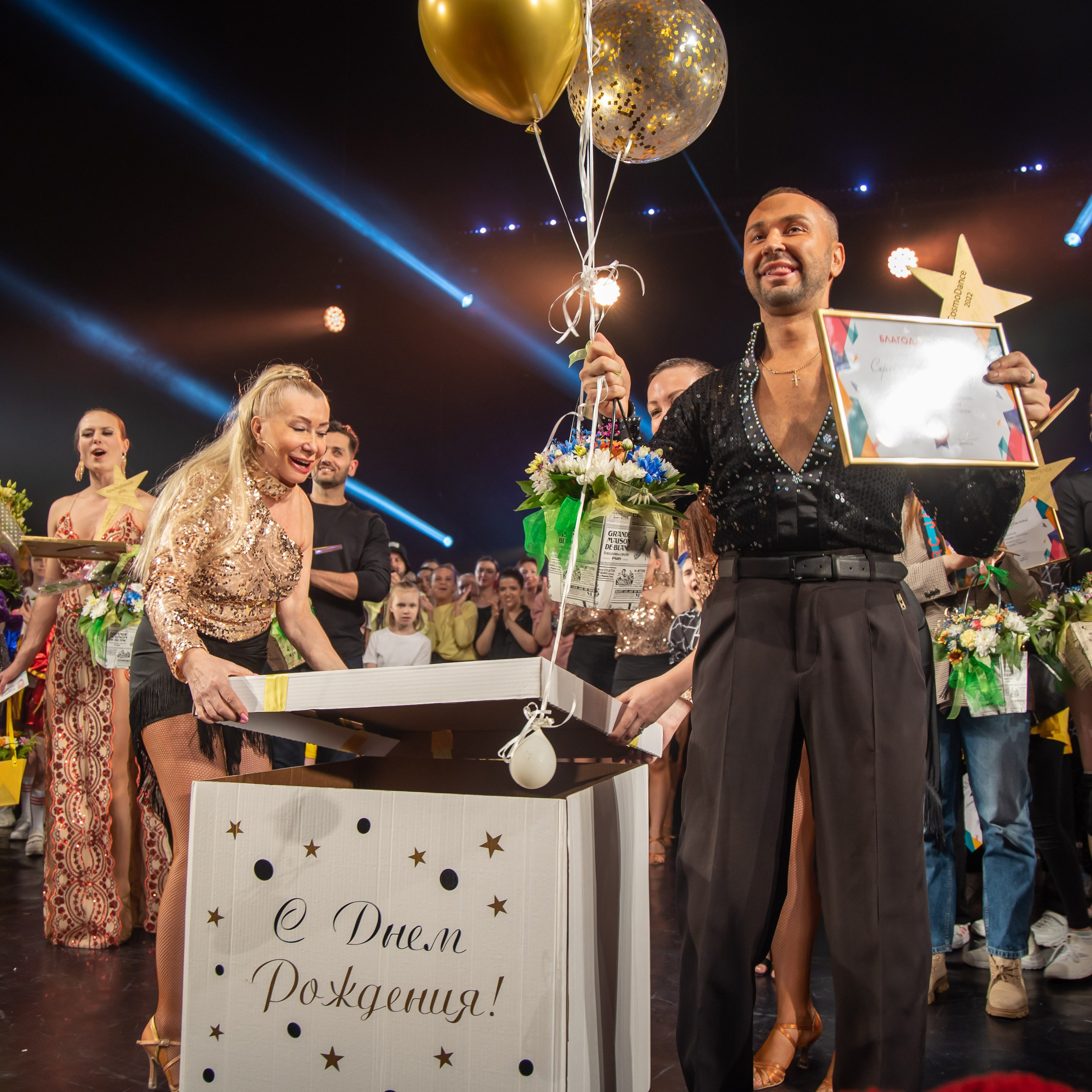 Отчетный концерт