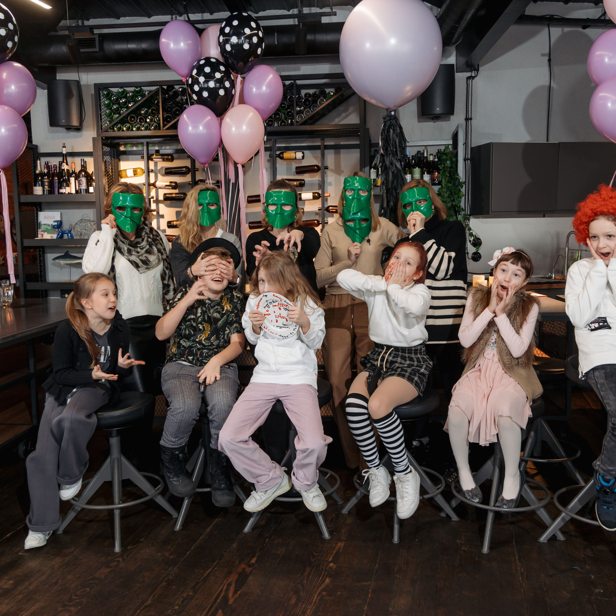 День Рождения АЛЕНА 10