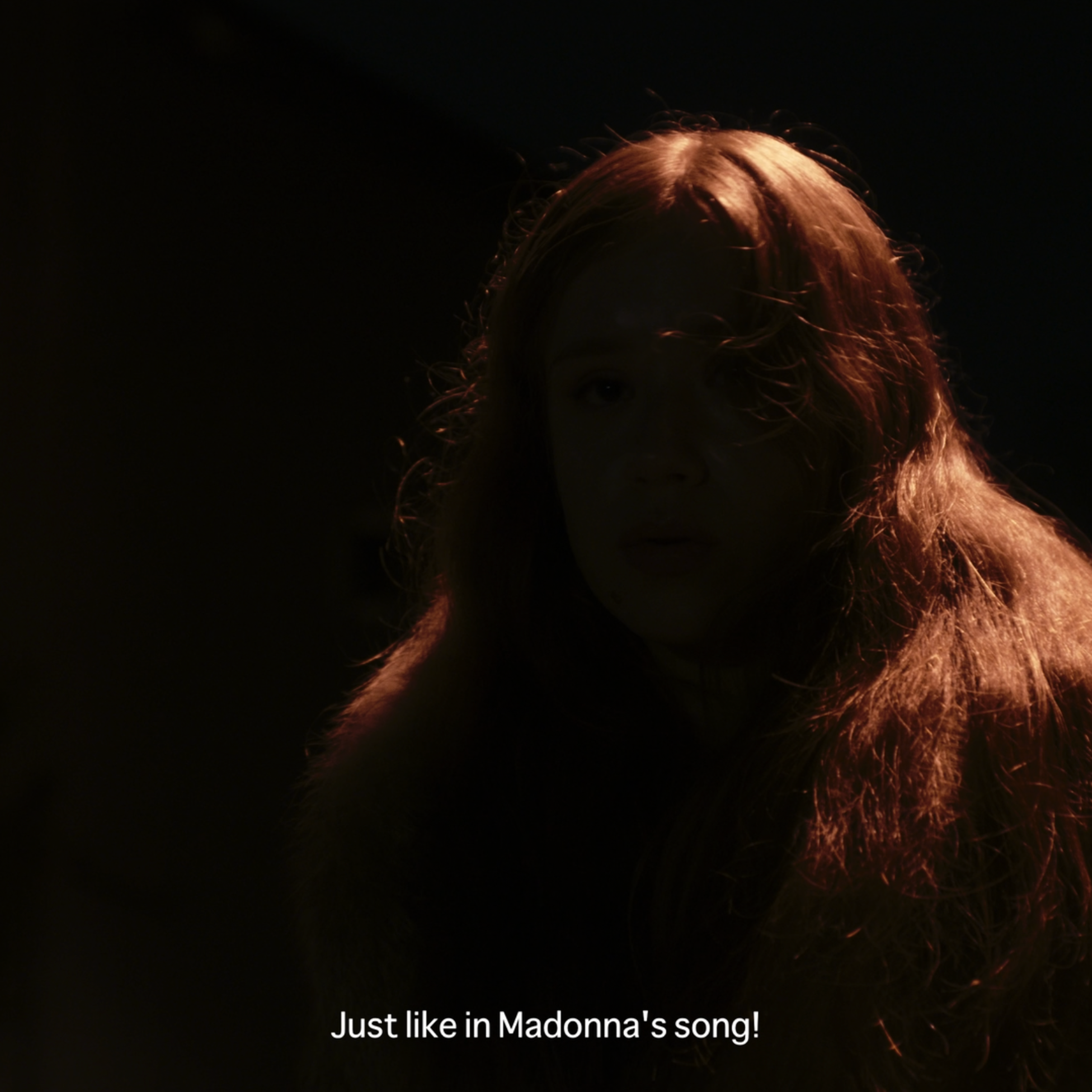 ВАЛЬГАЛЛА. Дарья Каширина