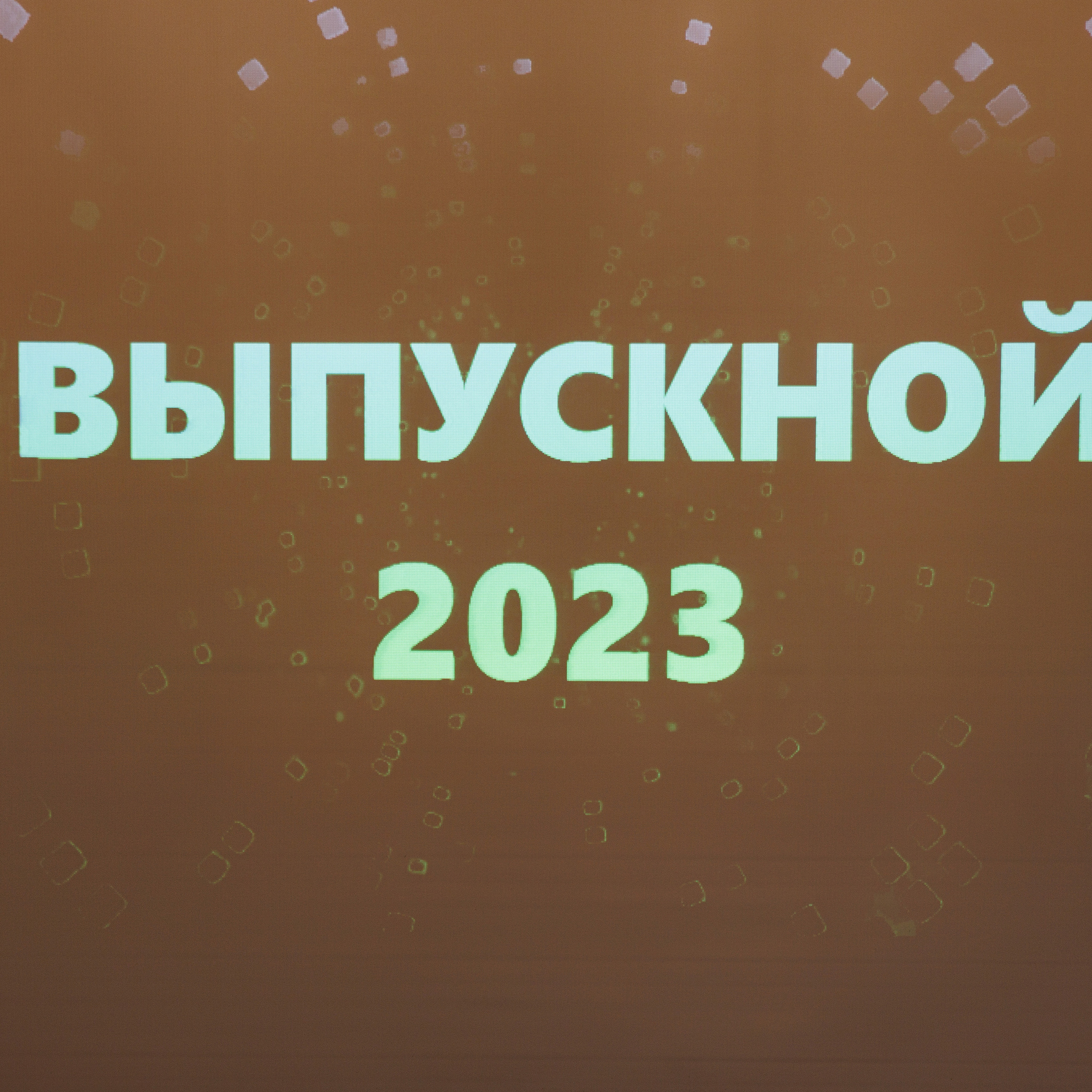 Отзывы. Свадебный, семейный фотограф Миронов Максим