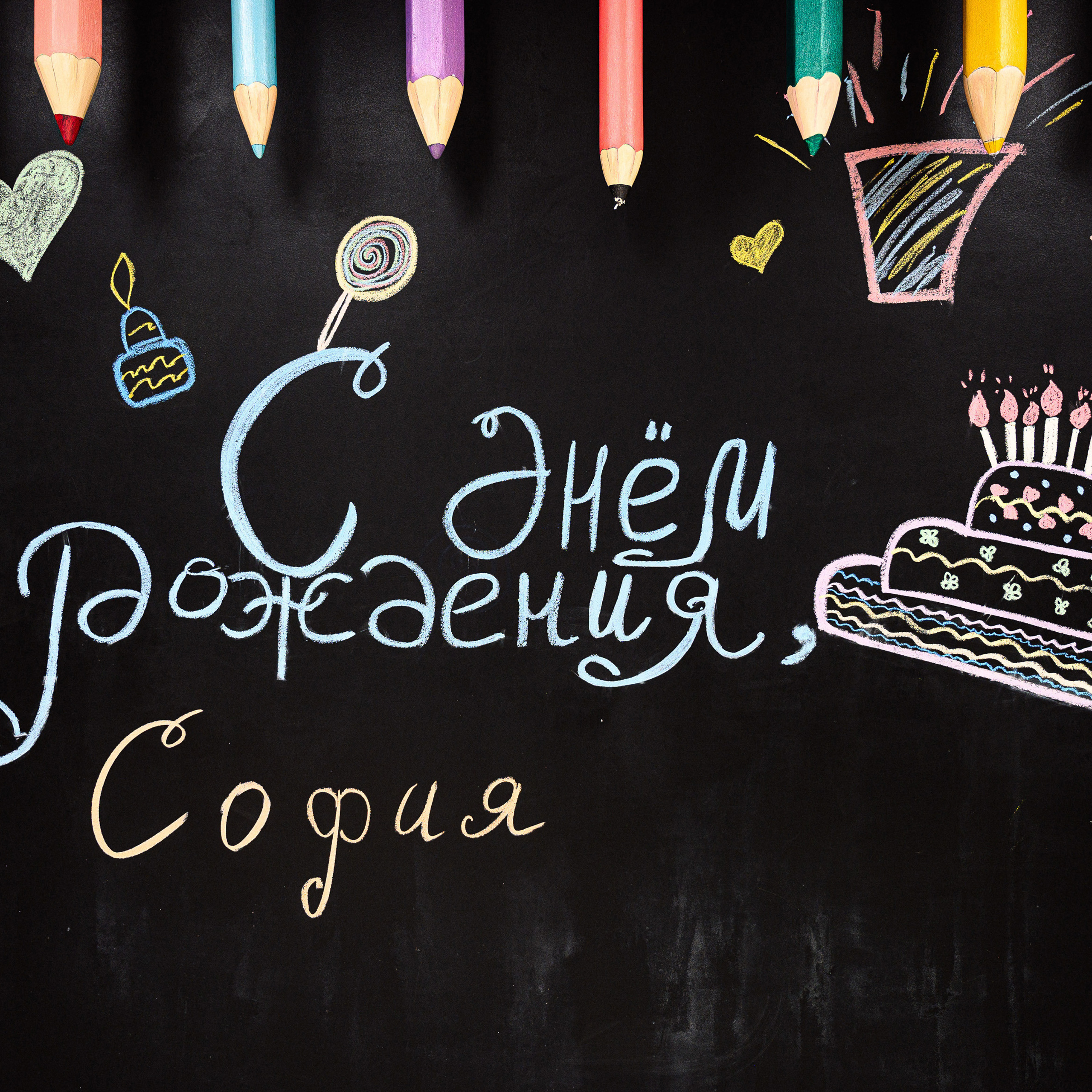 Отзывы. Свадебный, семейный фотограф Миронов Максим