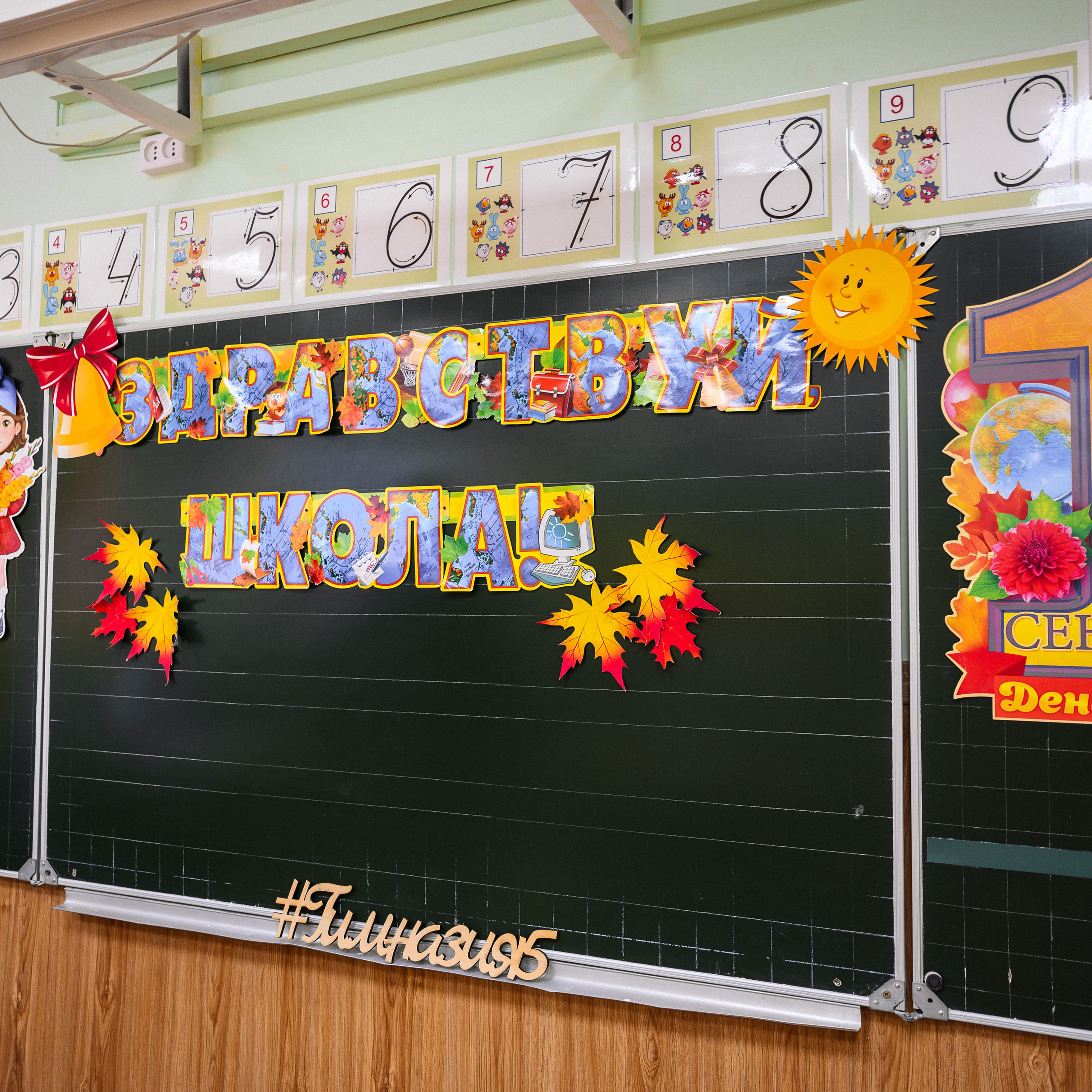 Отзывы. Свадебный, семейный фотограф Миронов Максим