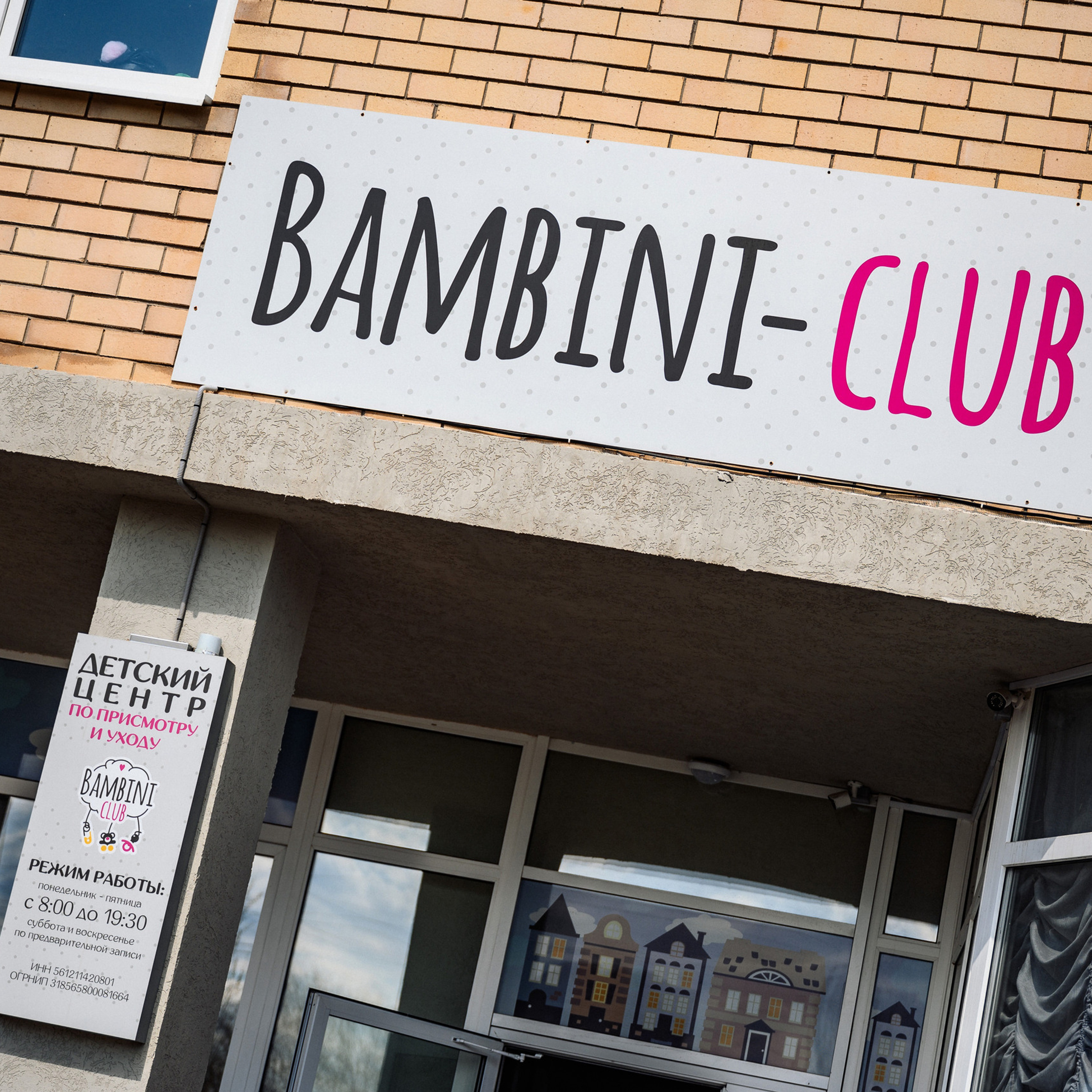 Отзывы. Свадебный, семейный фотограф Миронов Максим