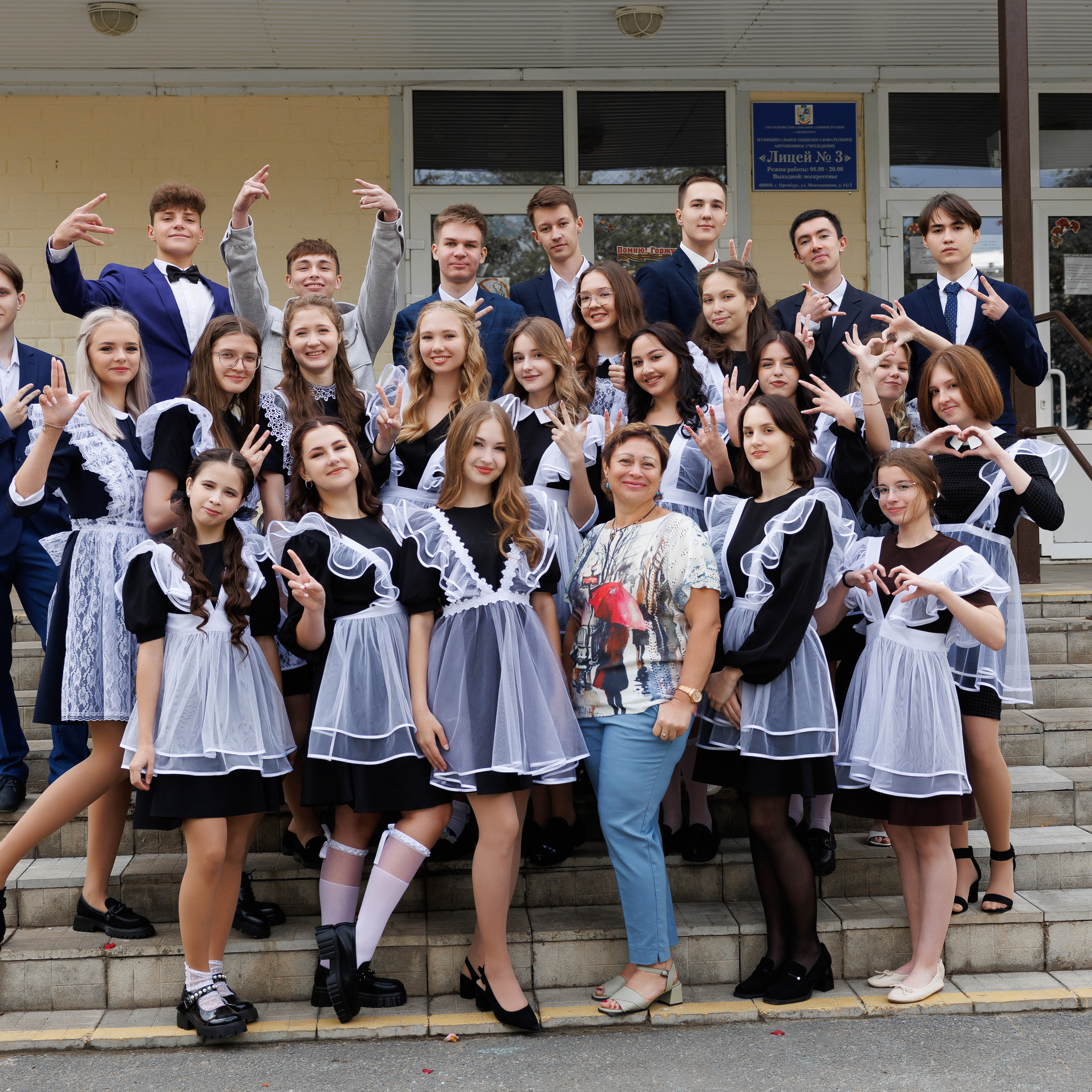 Отзывы. Свадебный, семейный фотограф Миронов Максим