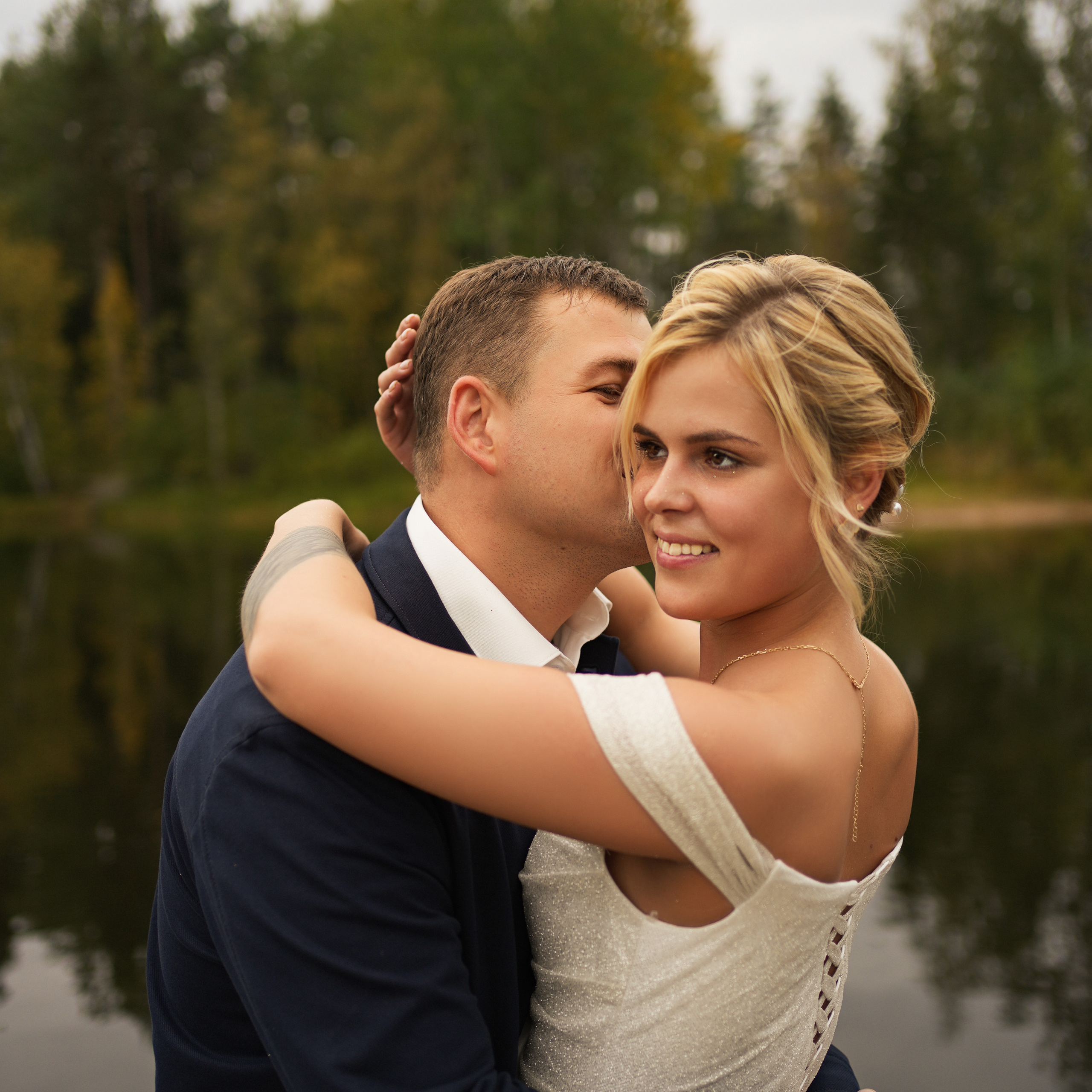 Ярослав и Диана