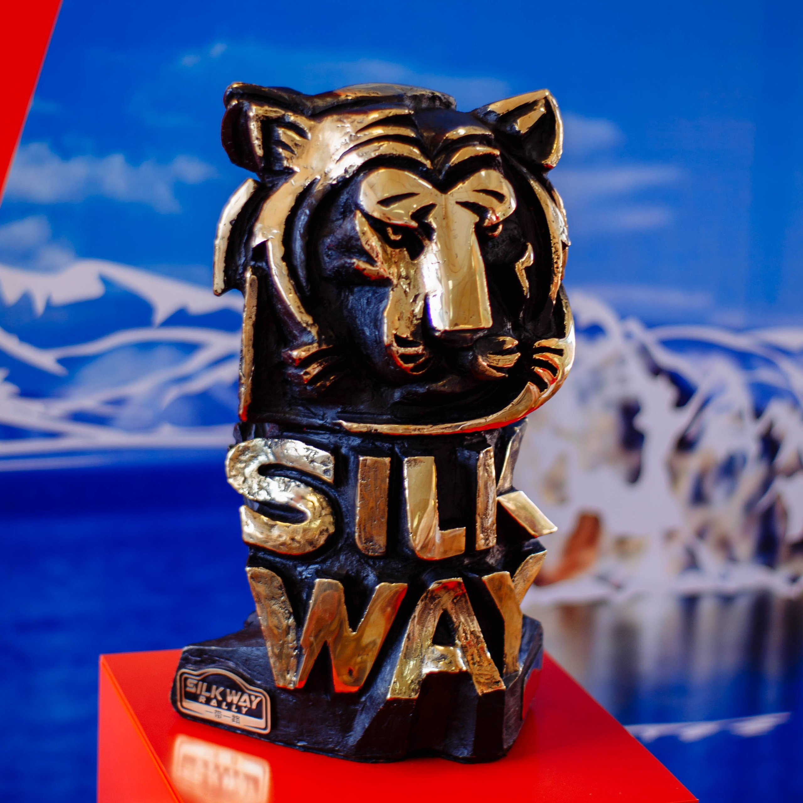 Открытие Rally Silkway г.&nbsp;Иркутск