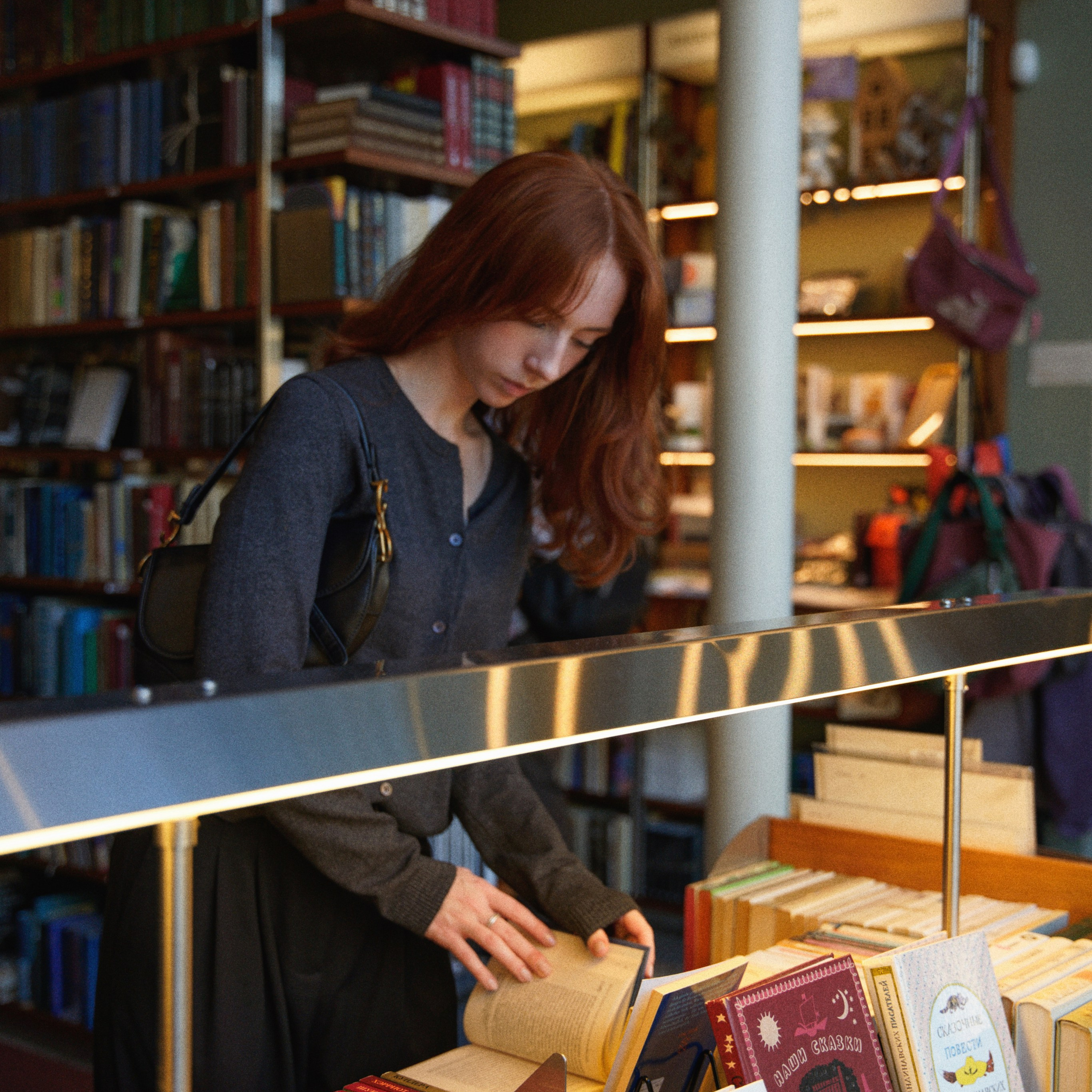 Индивидуальная съемка в&nbsp;книжном