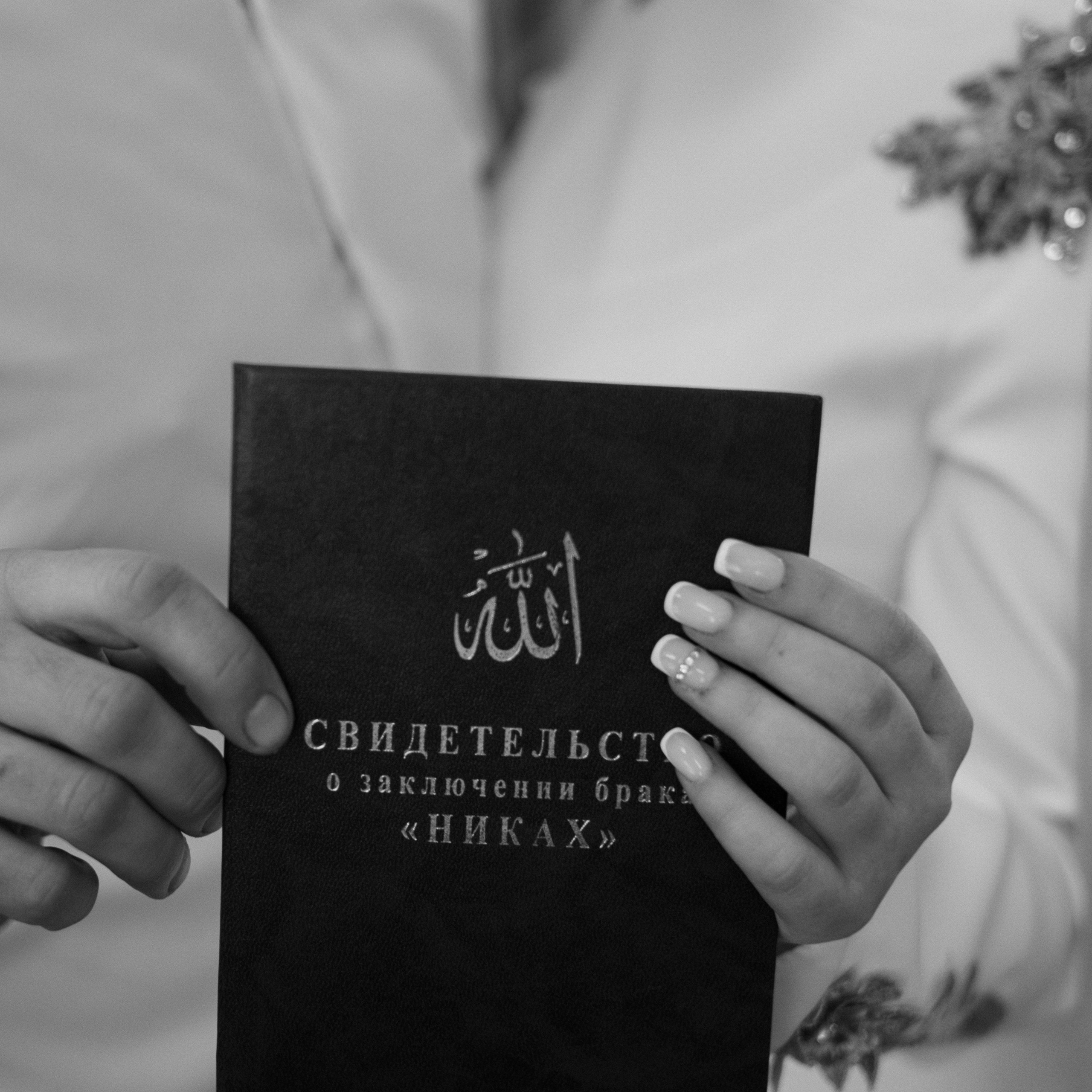 Отзывы. Фотографии с душой