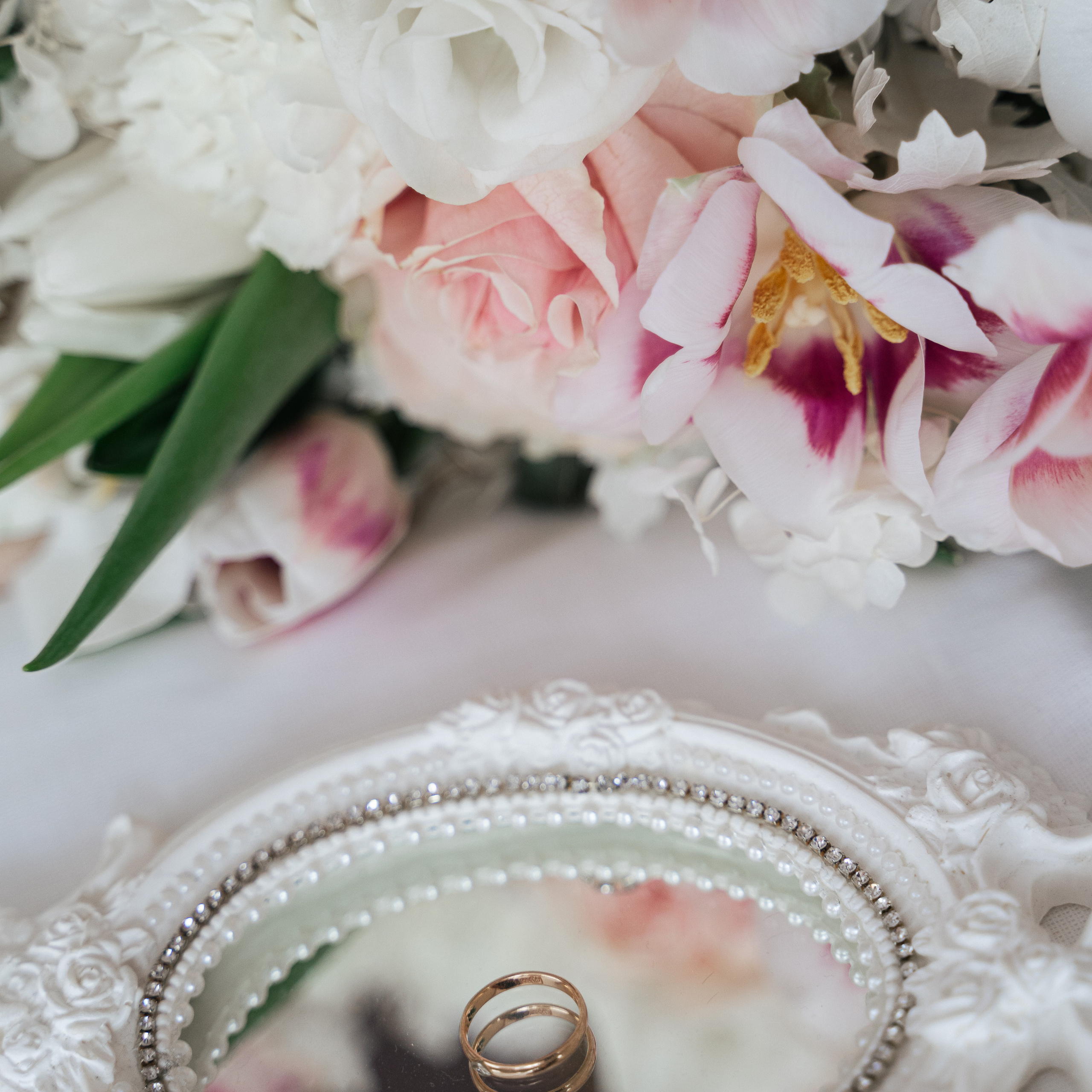 Утро невесты