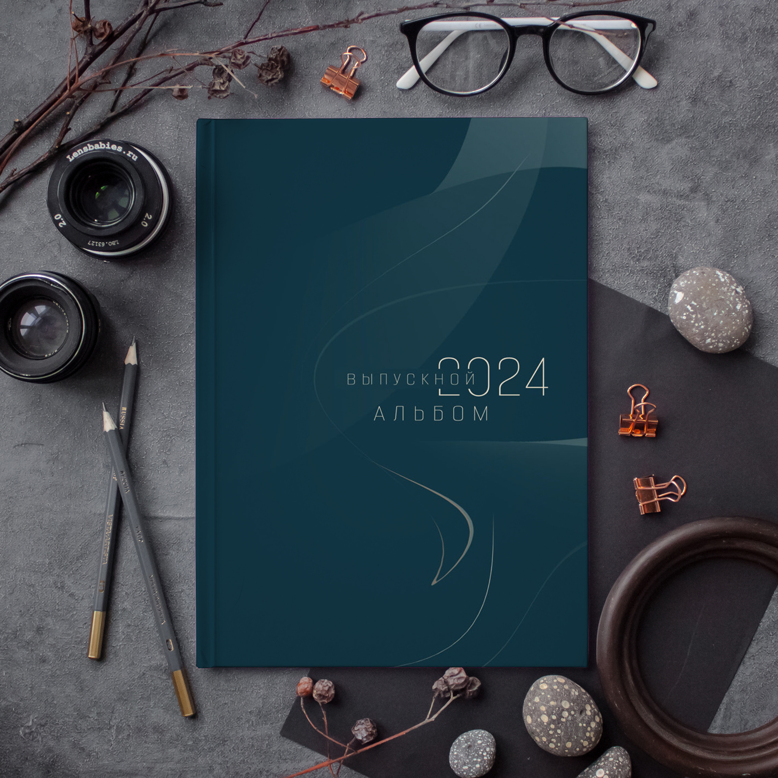 9-11 класс. Обложки. Школьный фотограф в Улан-Удэ Андрей Пугачев