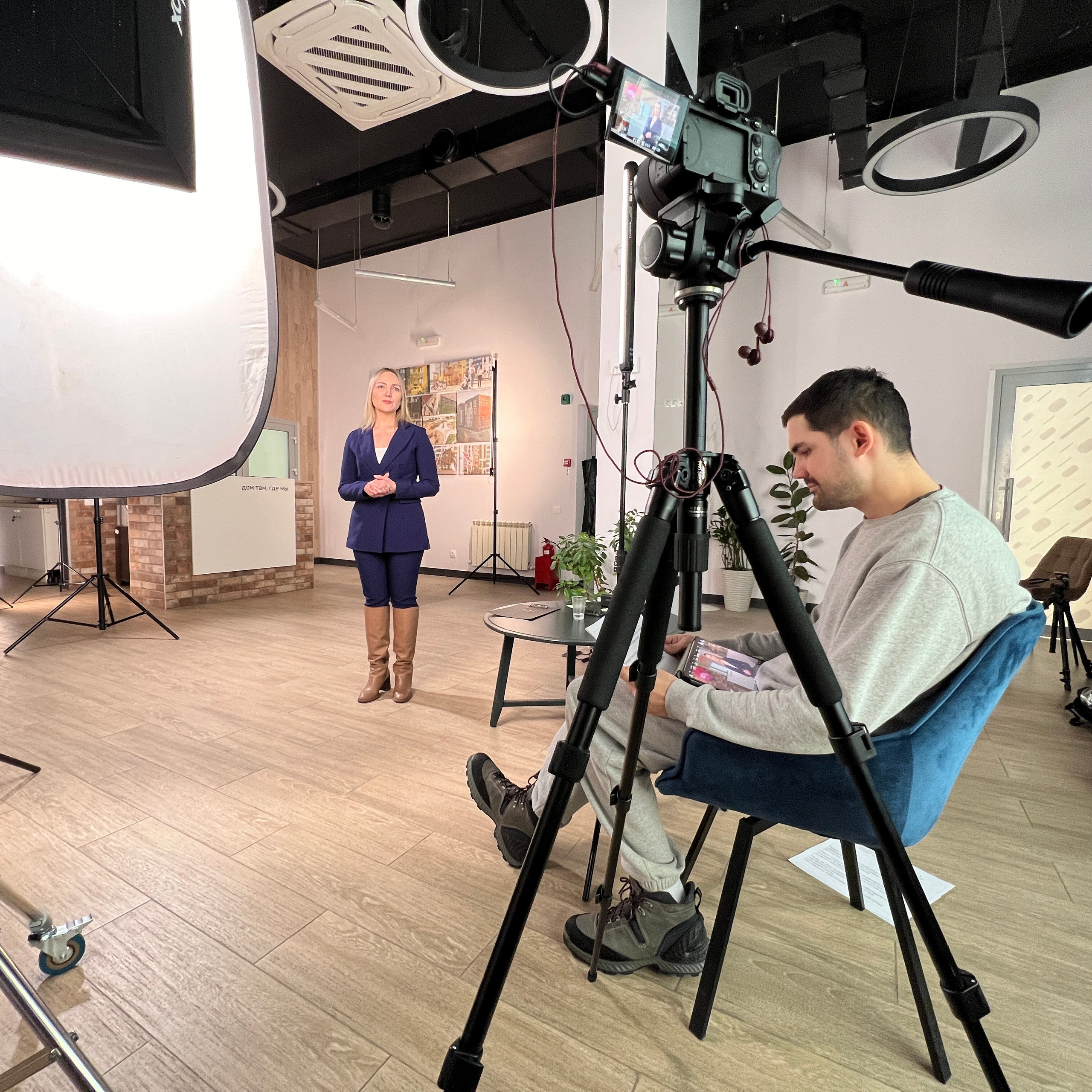 Продакшн в Казани