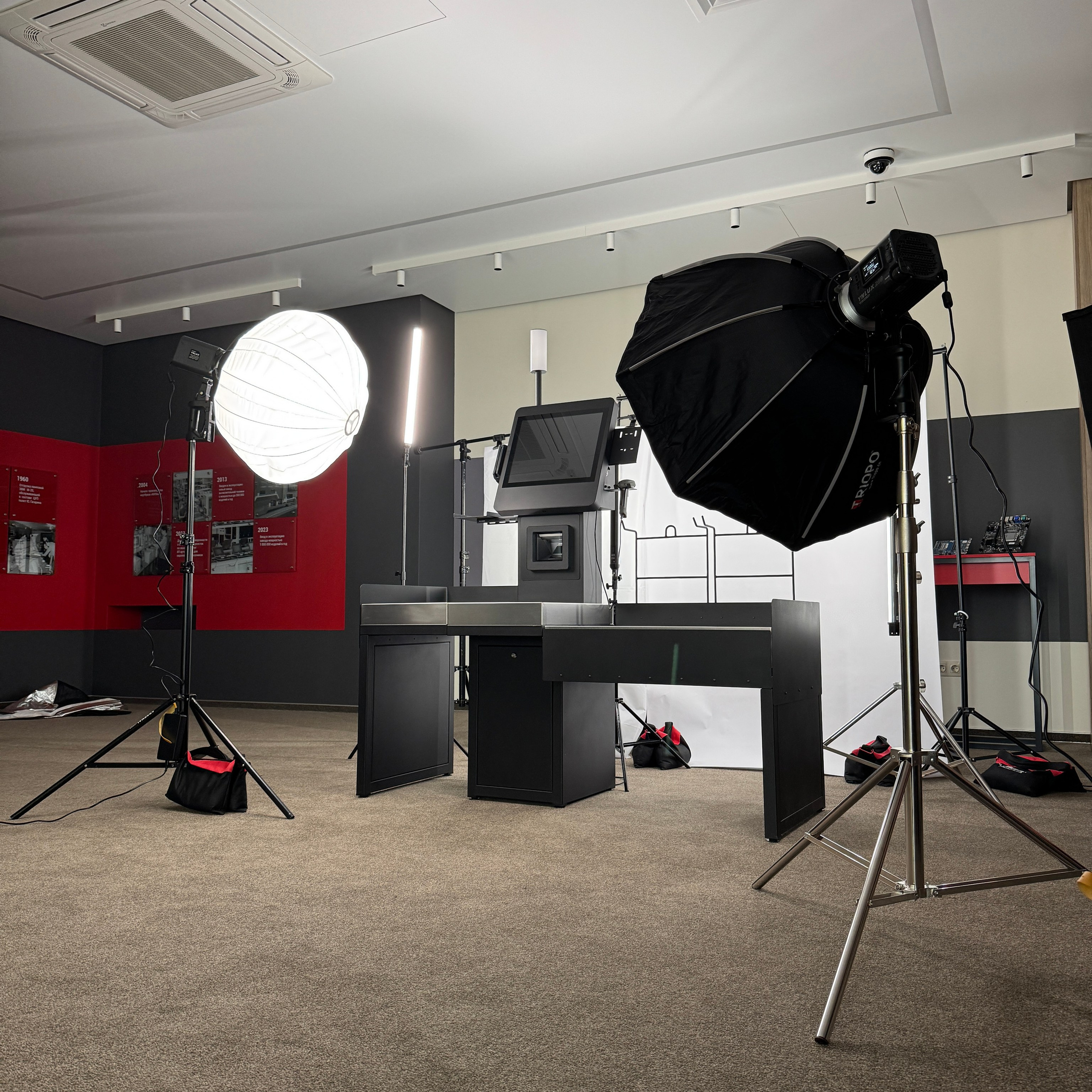 Продакшн в Казани