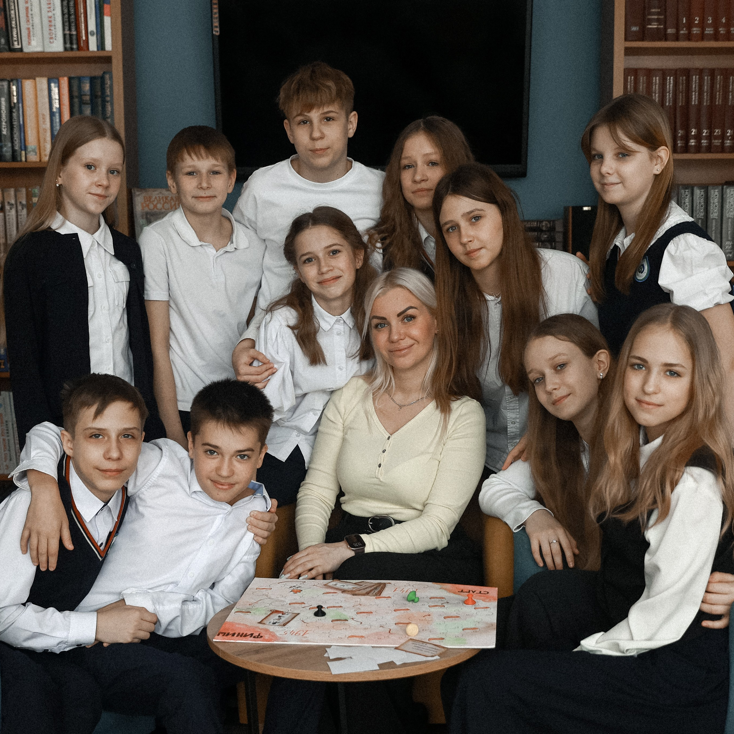 ПЕРЕМЕНА. 6 класс