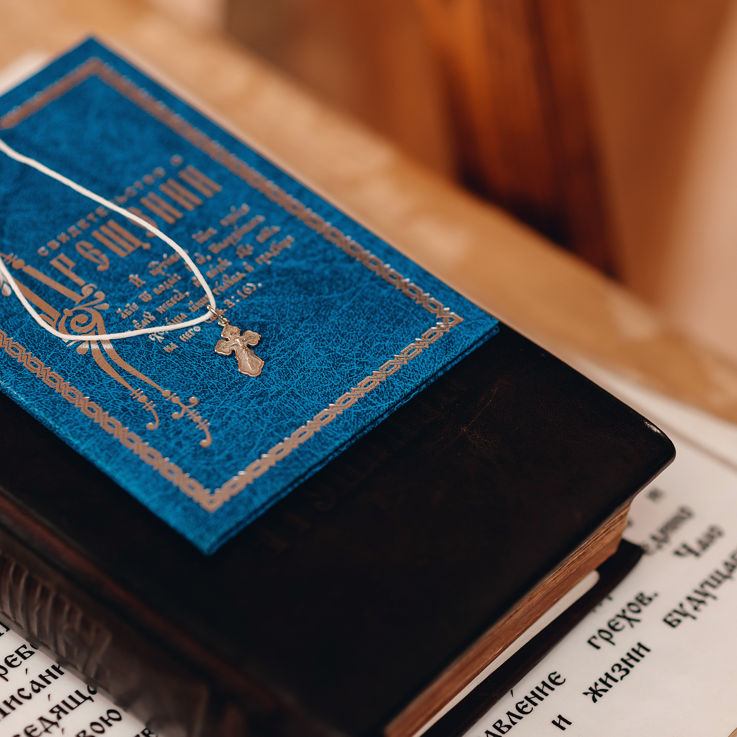 Отзывы. Фотограф на крещение. Создание фотокниг. Беларусь