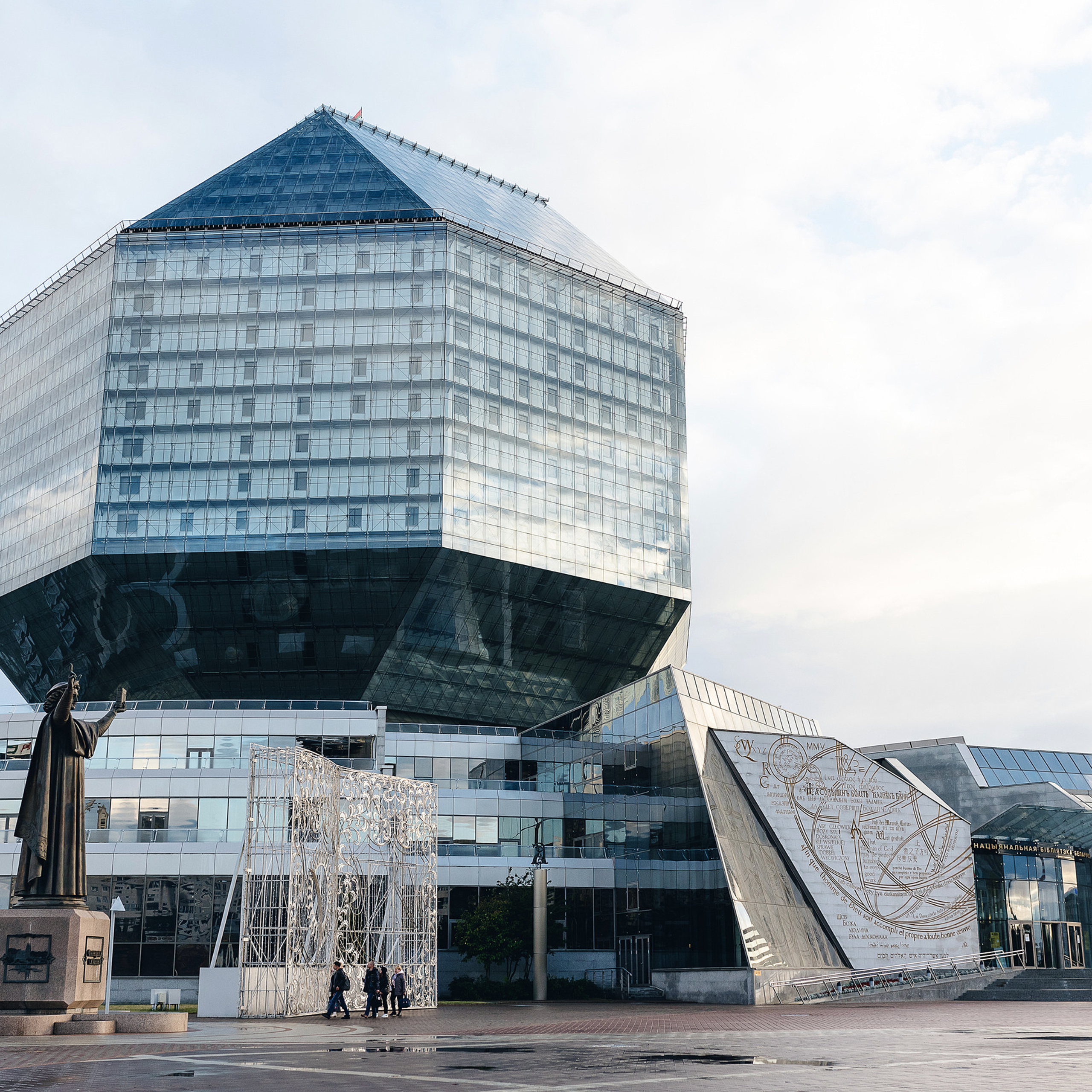 Отзывы. Фотограф на крещение. Создание фотокниг. Беларусь