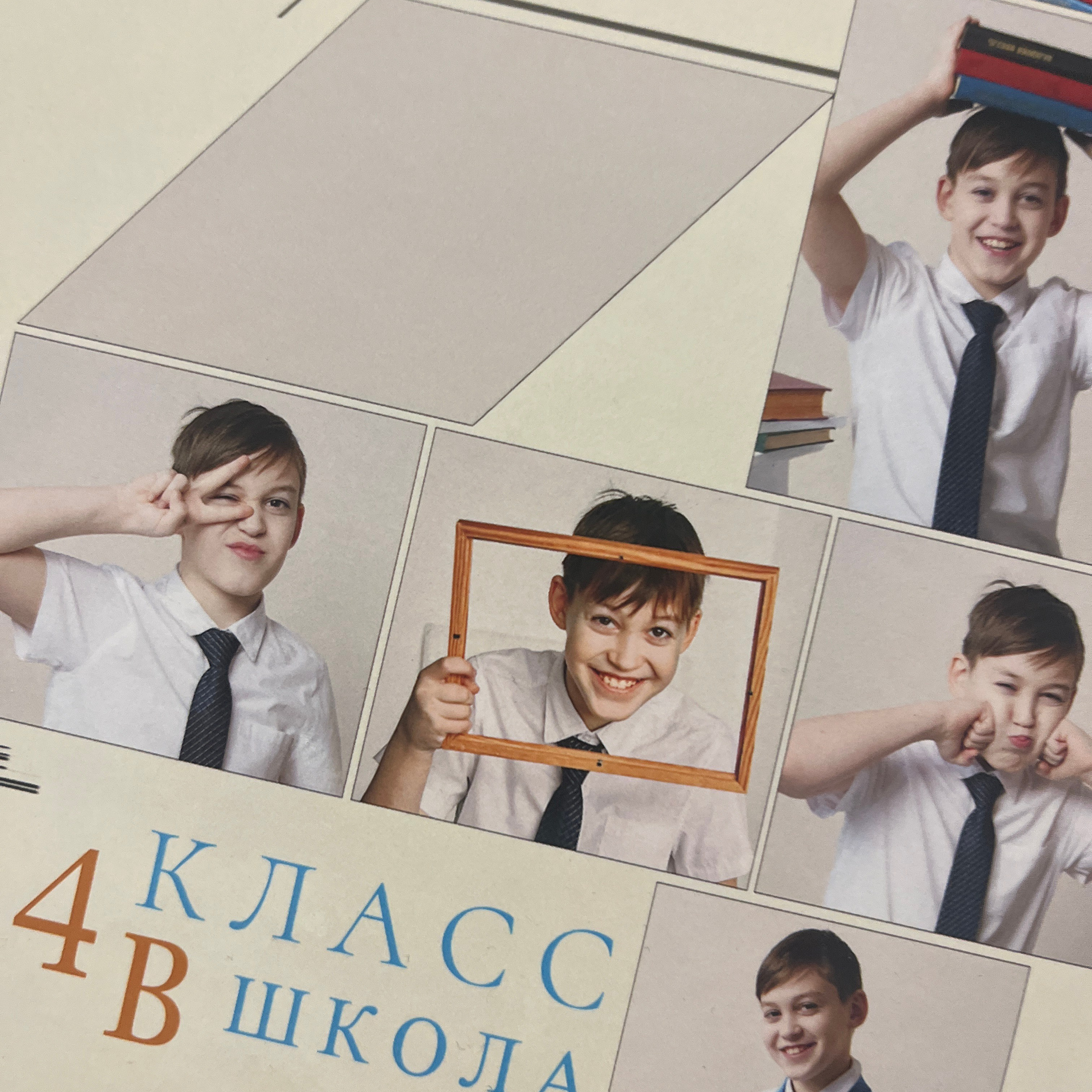Отзывы. Школьная фотография в Санкт-Петербурге, выпускные альбомы, фотосессии