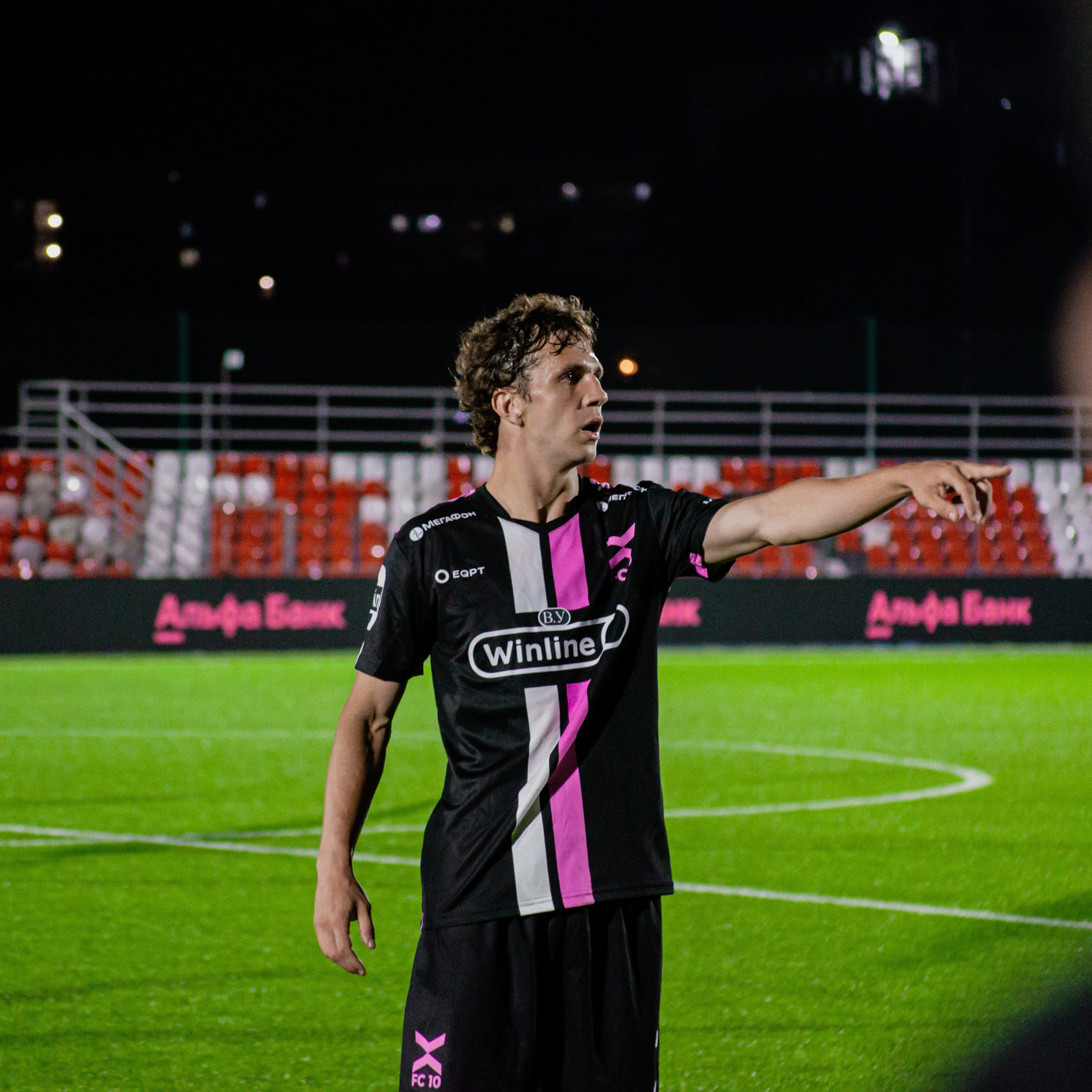 ФК 10. Ирина Савельева — фотограф