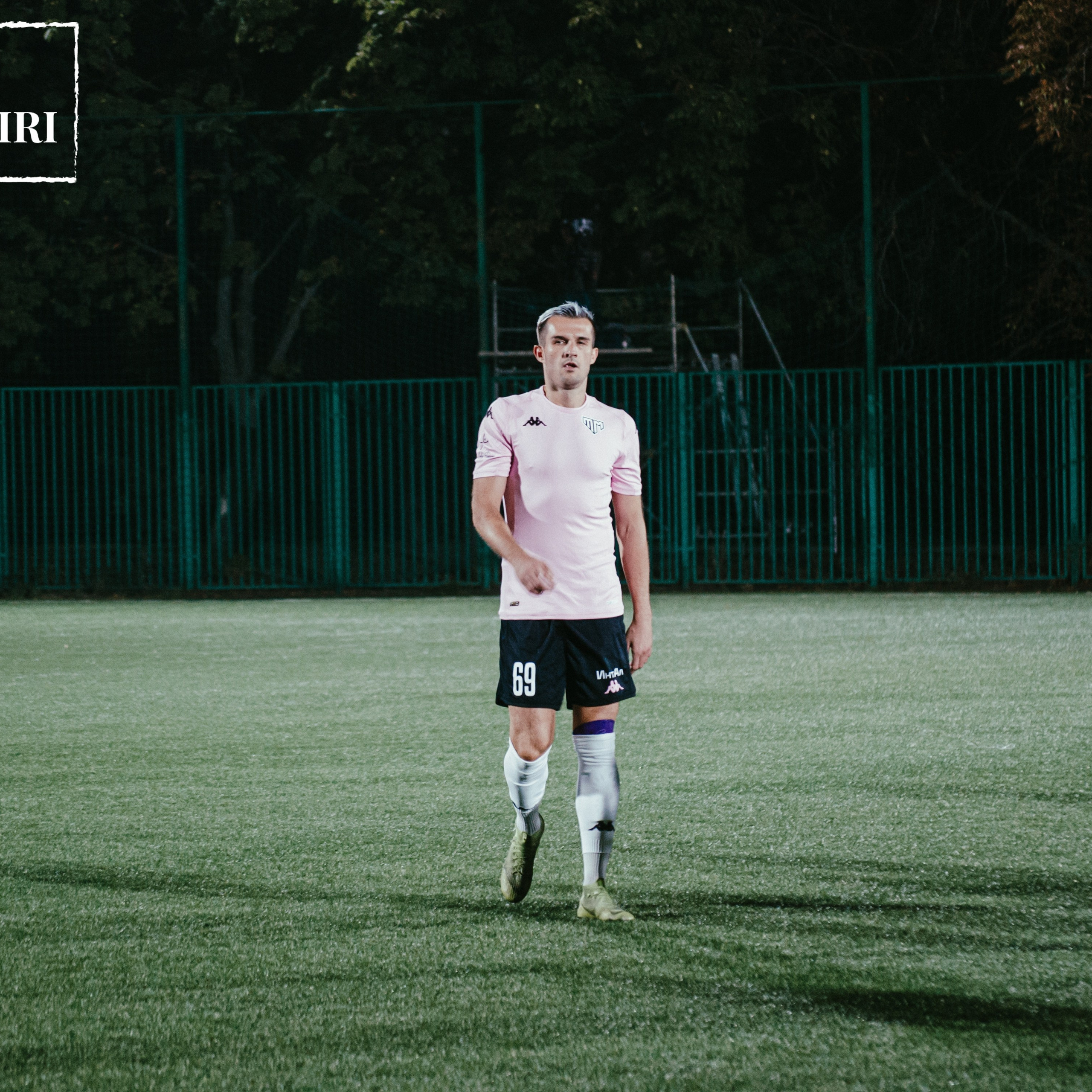 Другие команды. Ирина Савельева — фотограф