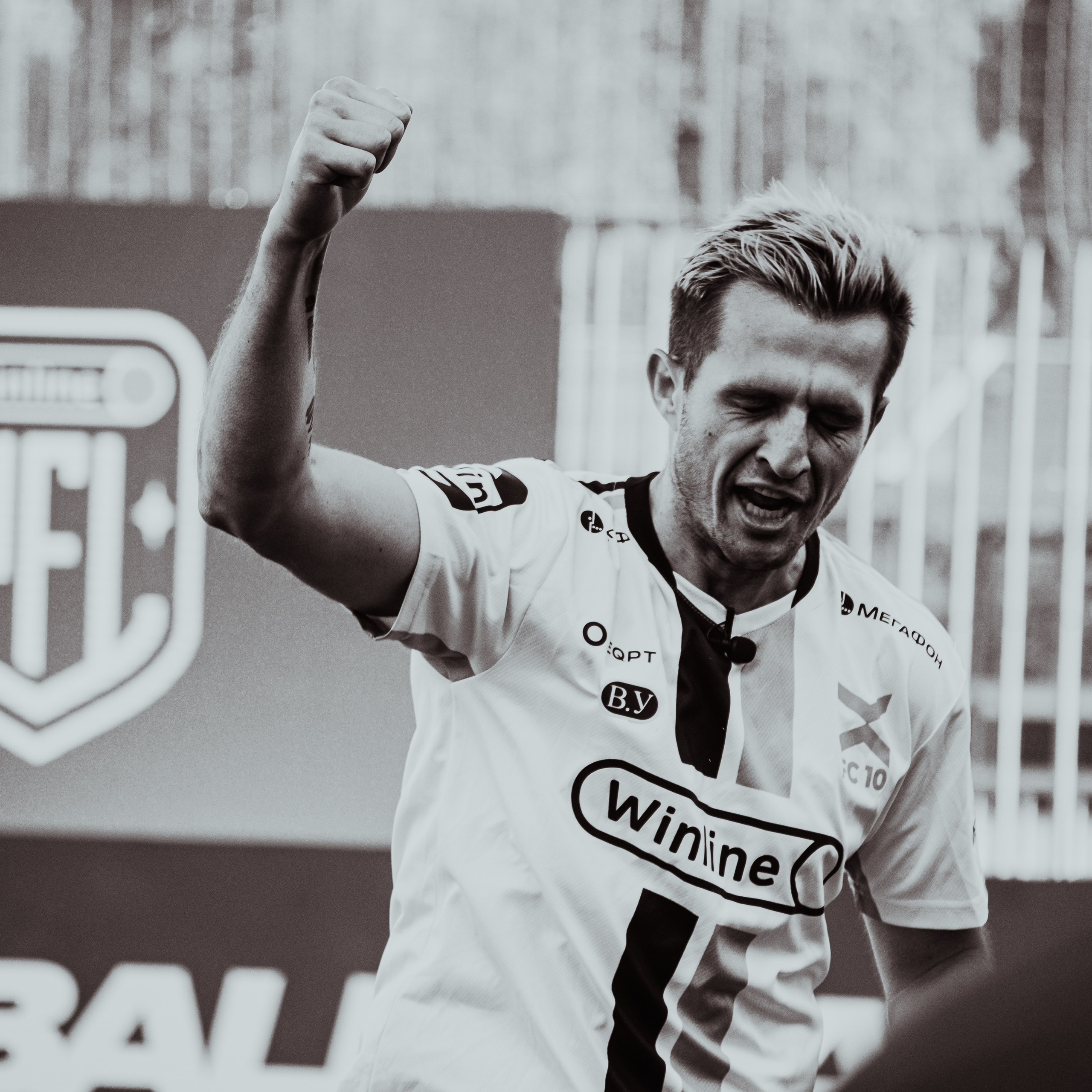 ФК 10. Ирина Савельева — фотограф