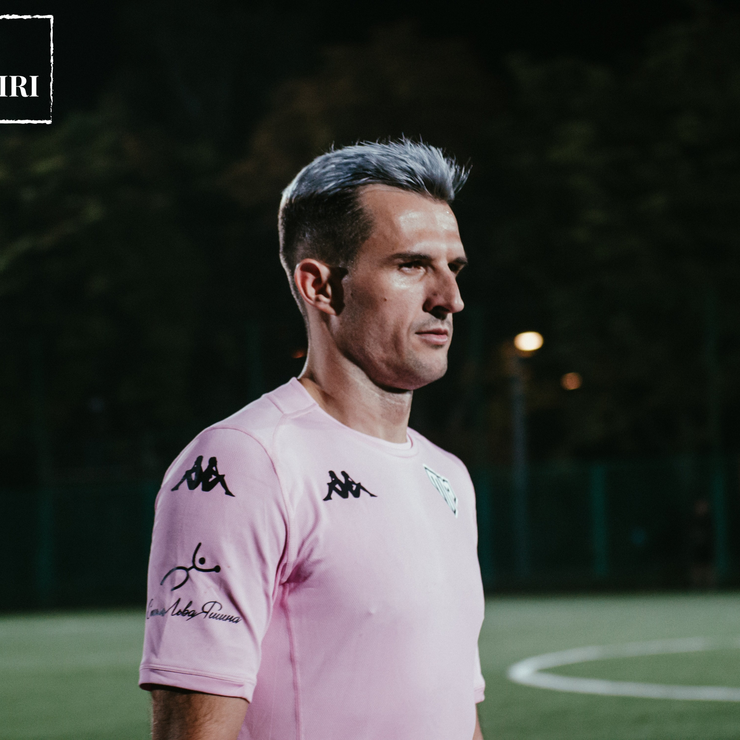 Другие команды. Ирина Савельева — фотограф