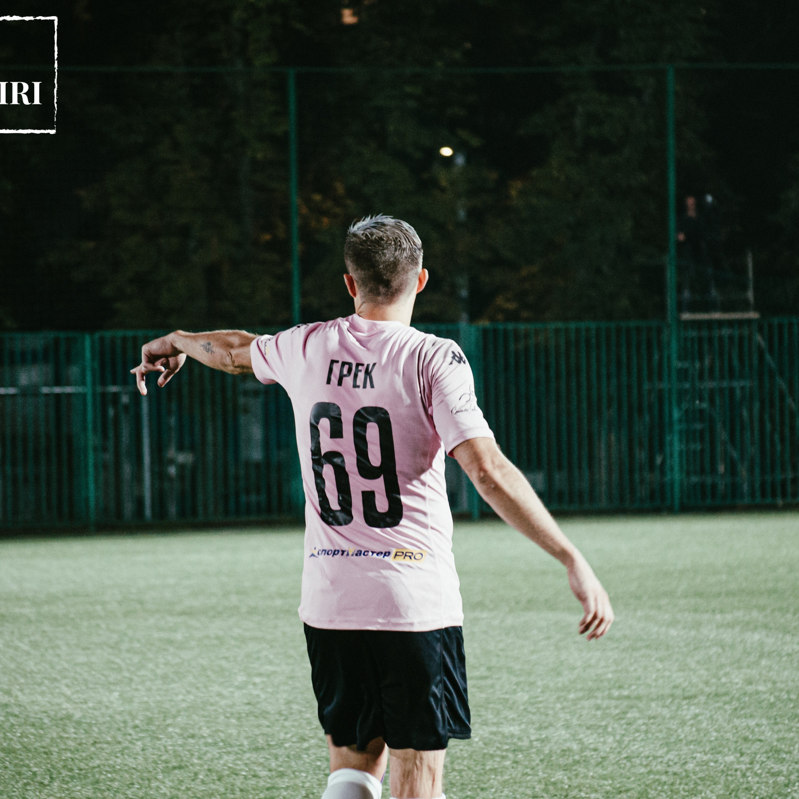 Другие команды. Ирина Савельева — фотограф