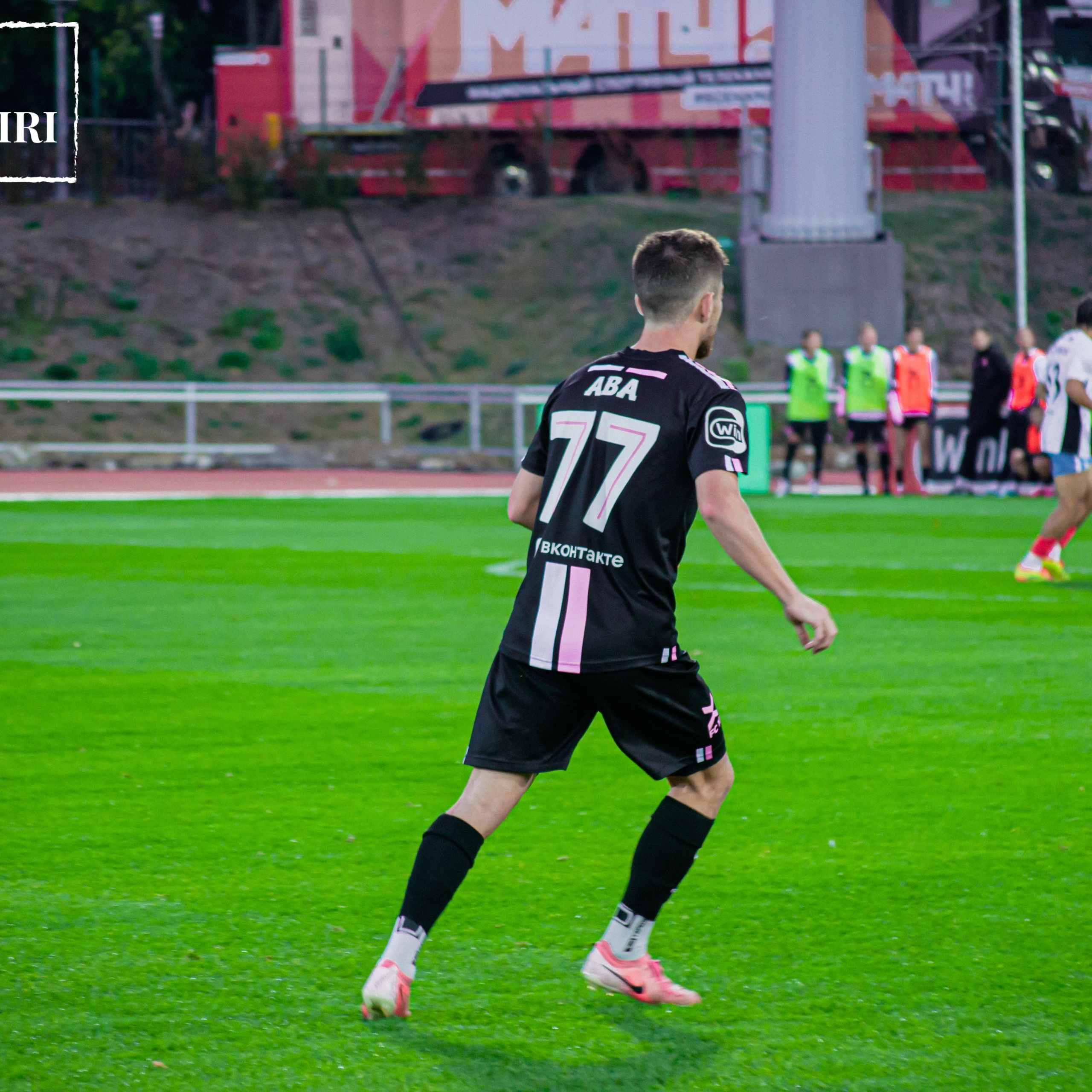 ФК 10. Ирина Савельева — фотограф