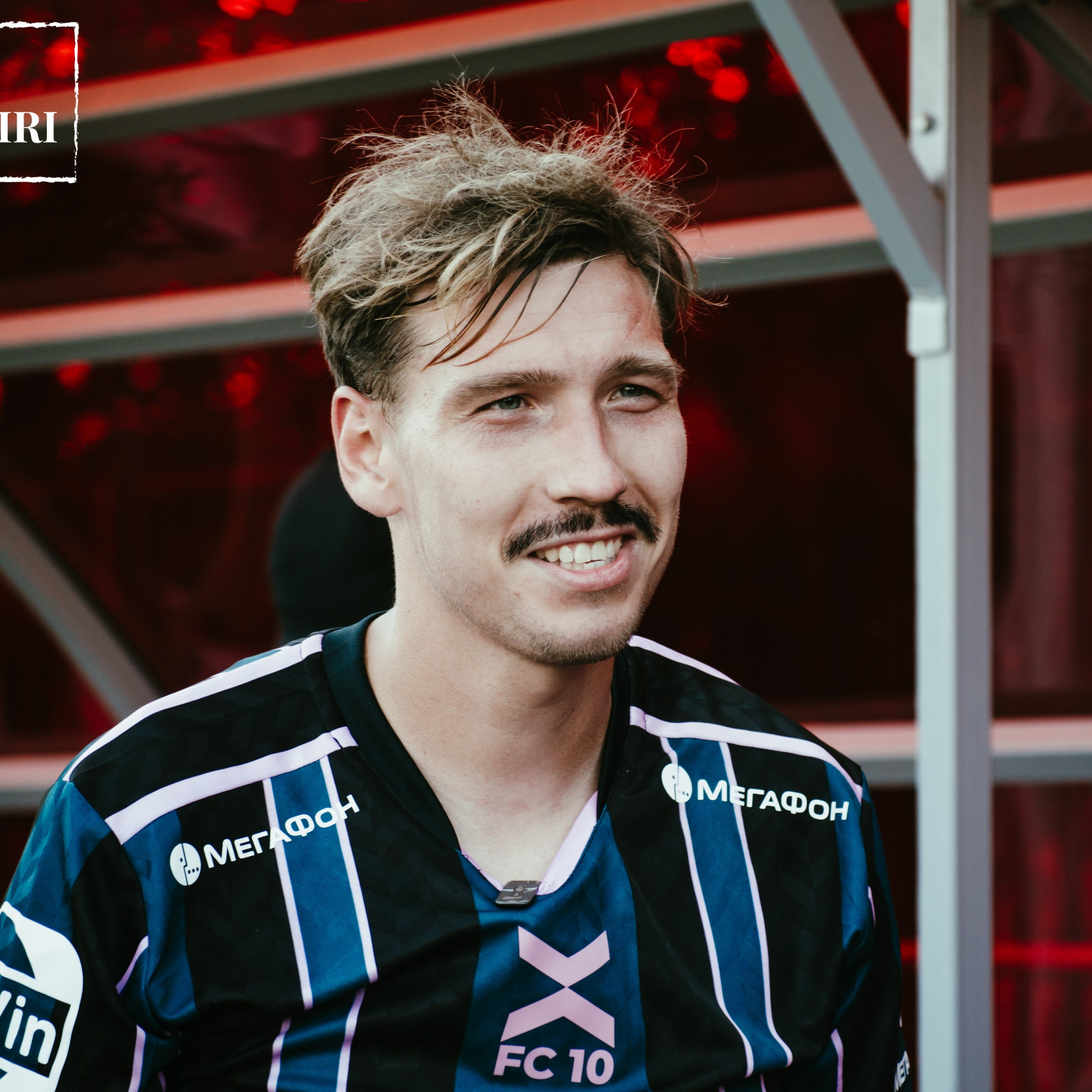 ФК 10. Ирина Савельева — фотограф